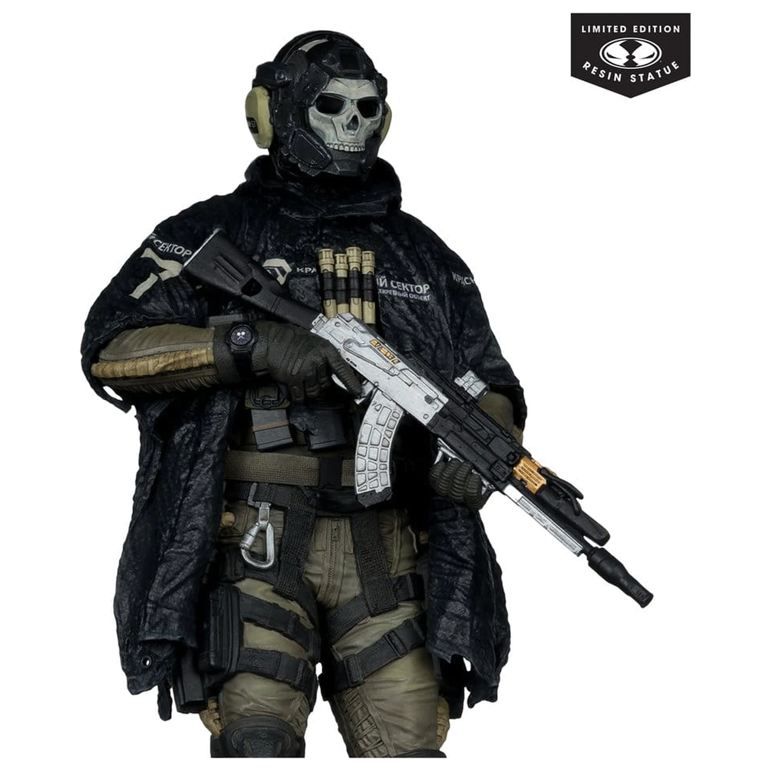 Call of Duty: Modern Warfare 4 kip 1/6 Ghost 32 cm fotografija izdelka