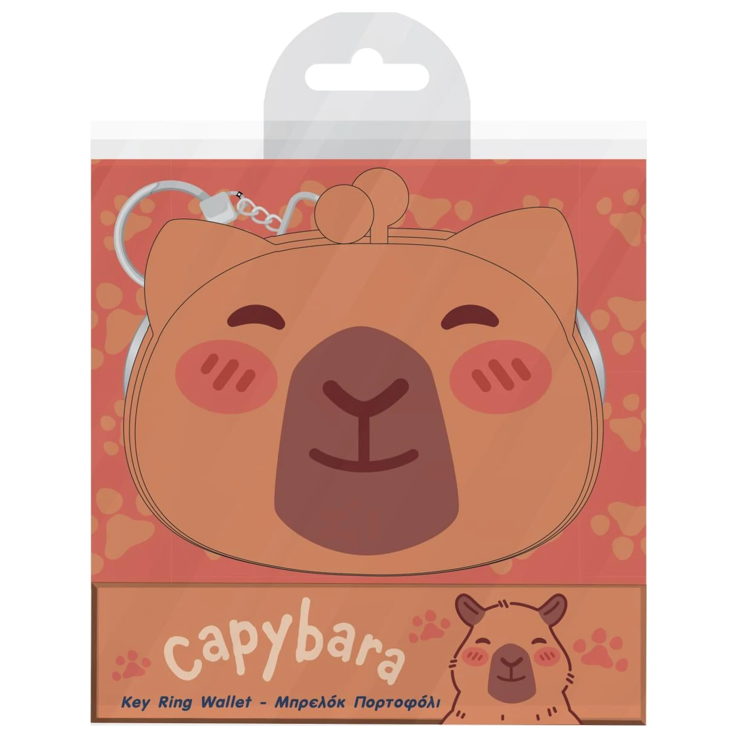 Silikonski obesek za ključe Capybara fotografija izdelka