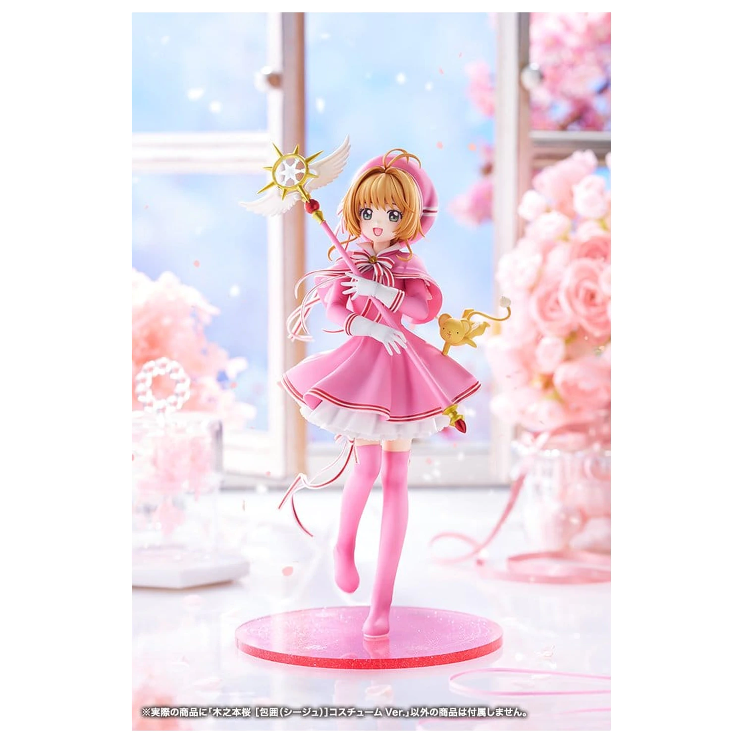 Cardcaptor Sakura: Clear Card PVC figura 1/7 Sakura Kinomoto Siege Costume Ver. 24 cm fotografija izdelka