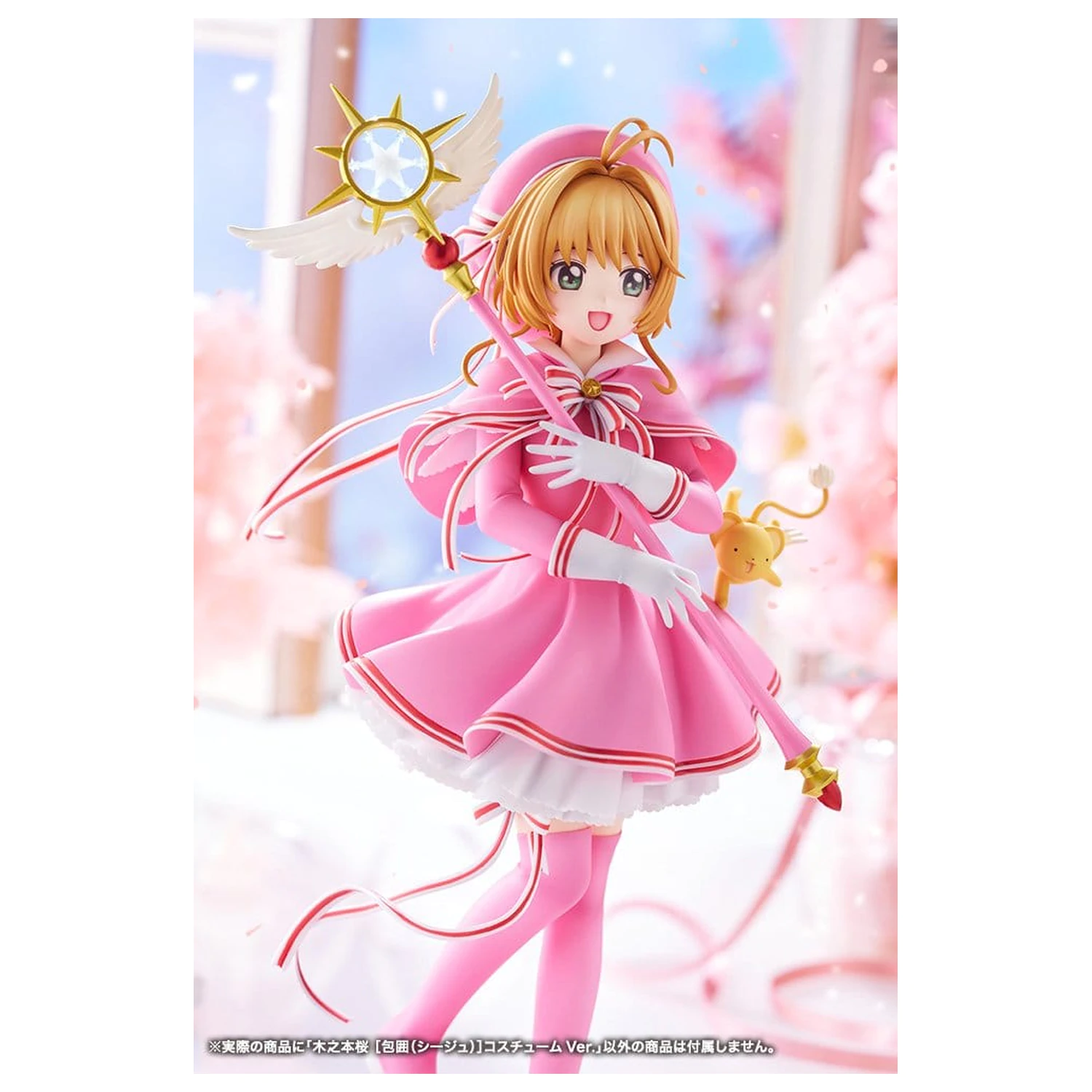 Cardcaptor Sakura: Clear Card PVC figura 1/7 Sakura Kinomoto Siege Costume Ver. 24 cm fotografija izdelka