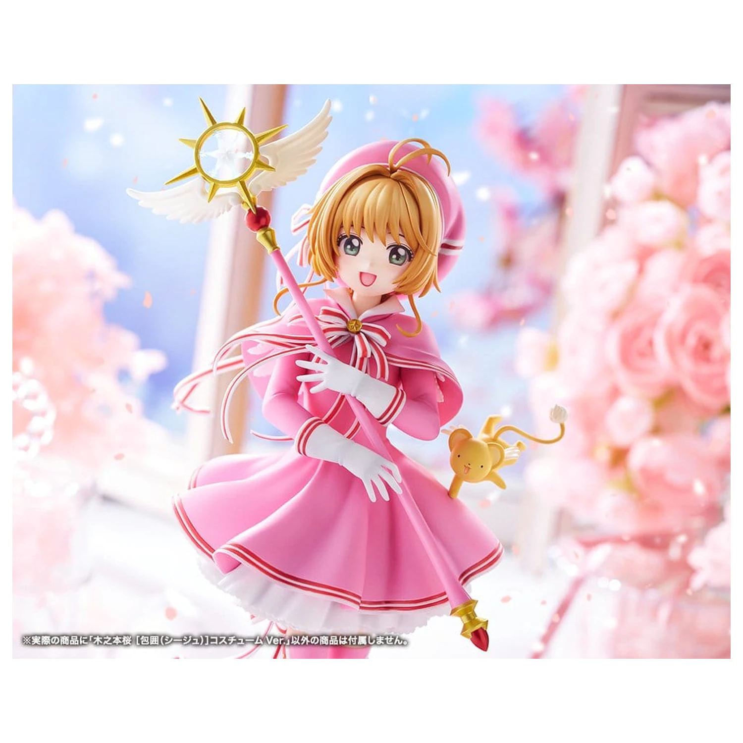Cardcaptor Sakura: Clear Card PVC figura 1/7 Sakura Kinomoto Siege Costume Ver. 24 cm fotografija izdelka