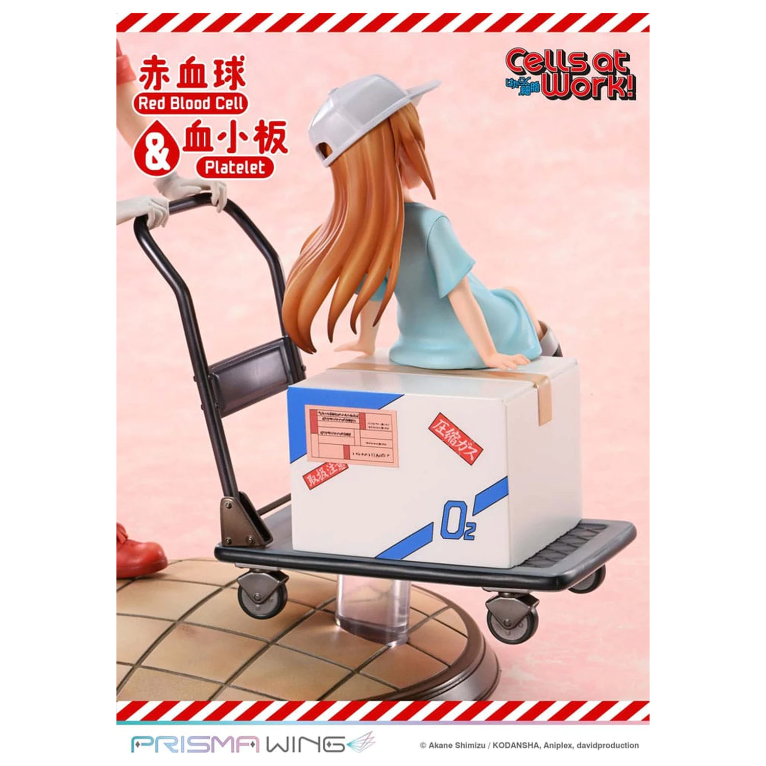 Cells at Work Prisma Wing PVC Kip Red Blood Cell & Platelet 26 cm fotografija izdelka