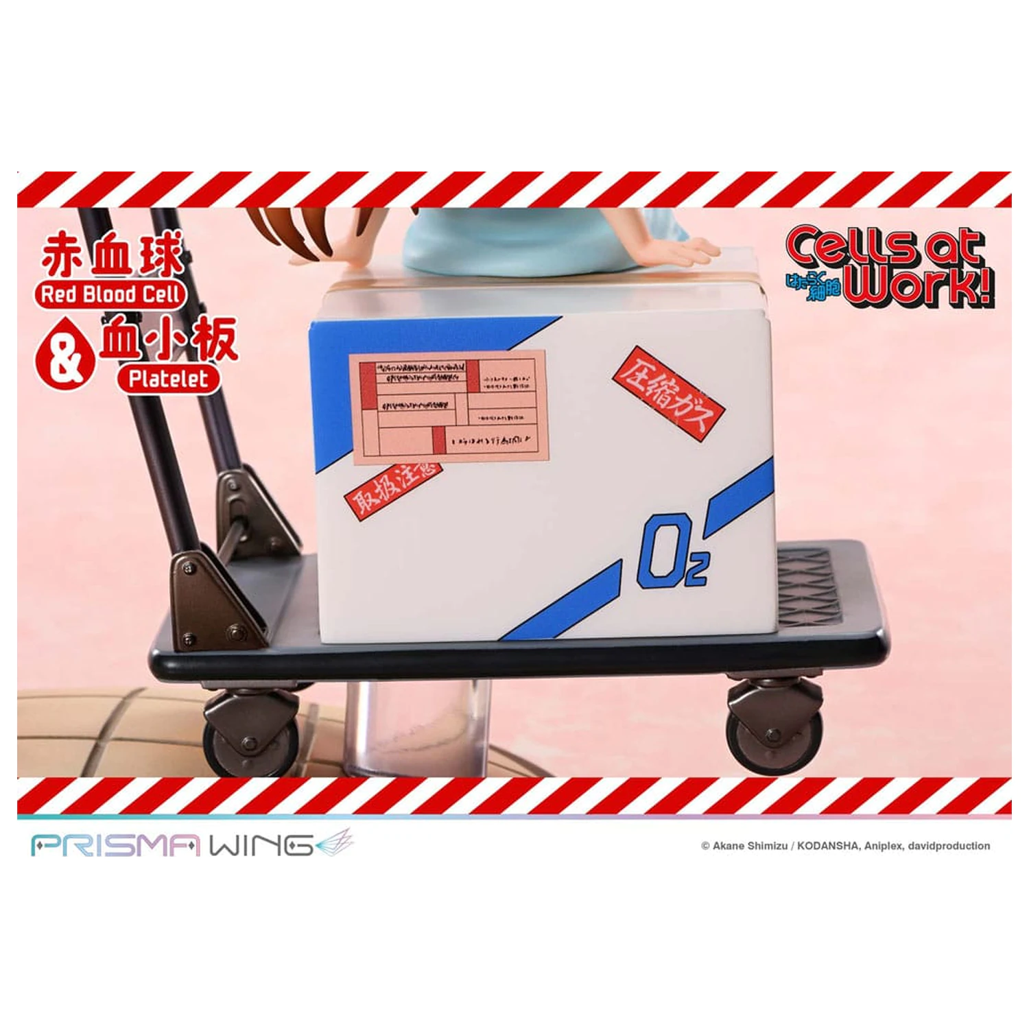 Cells at Work Prisma Wing PVC Kip Red Blood Cell & Platelet 26 cm fotografija izdelka