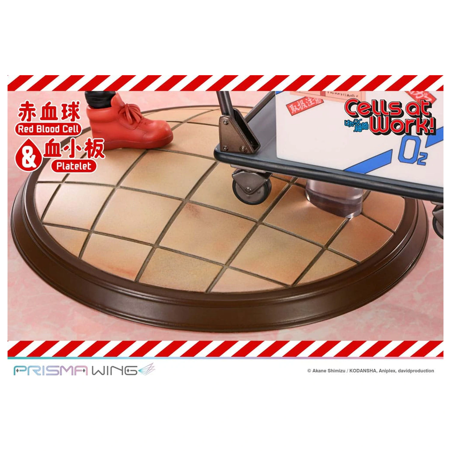 Cells at Work Prisma Wing PVC Kip Red Blood Cell & Platelet 26 cm fotografija izdelka