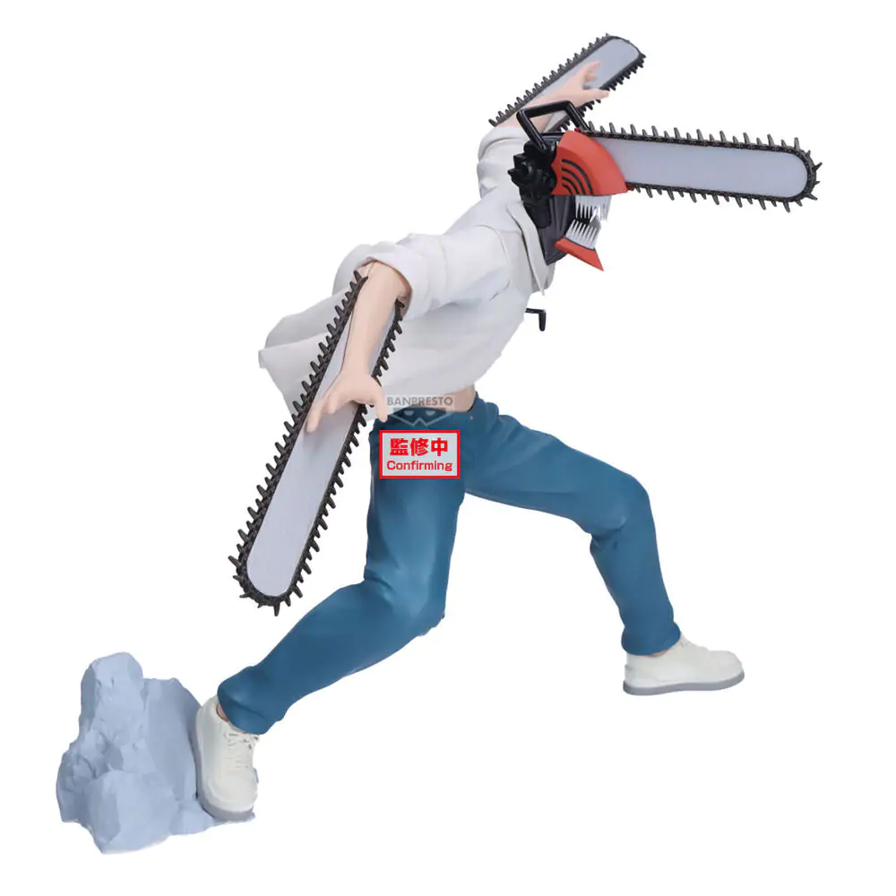 Chainsaw Man - Chainsaw Man Grandista Movie figura 21 cm fotografija izdelka