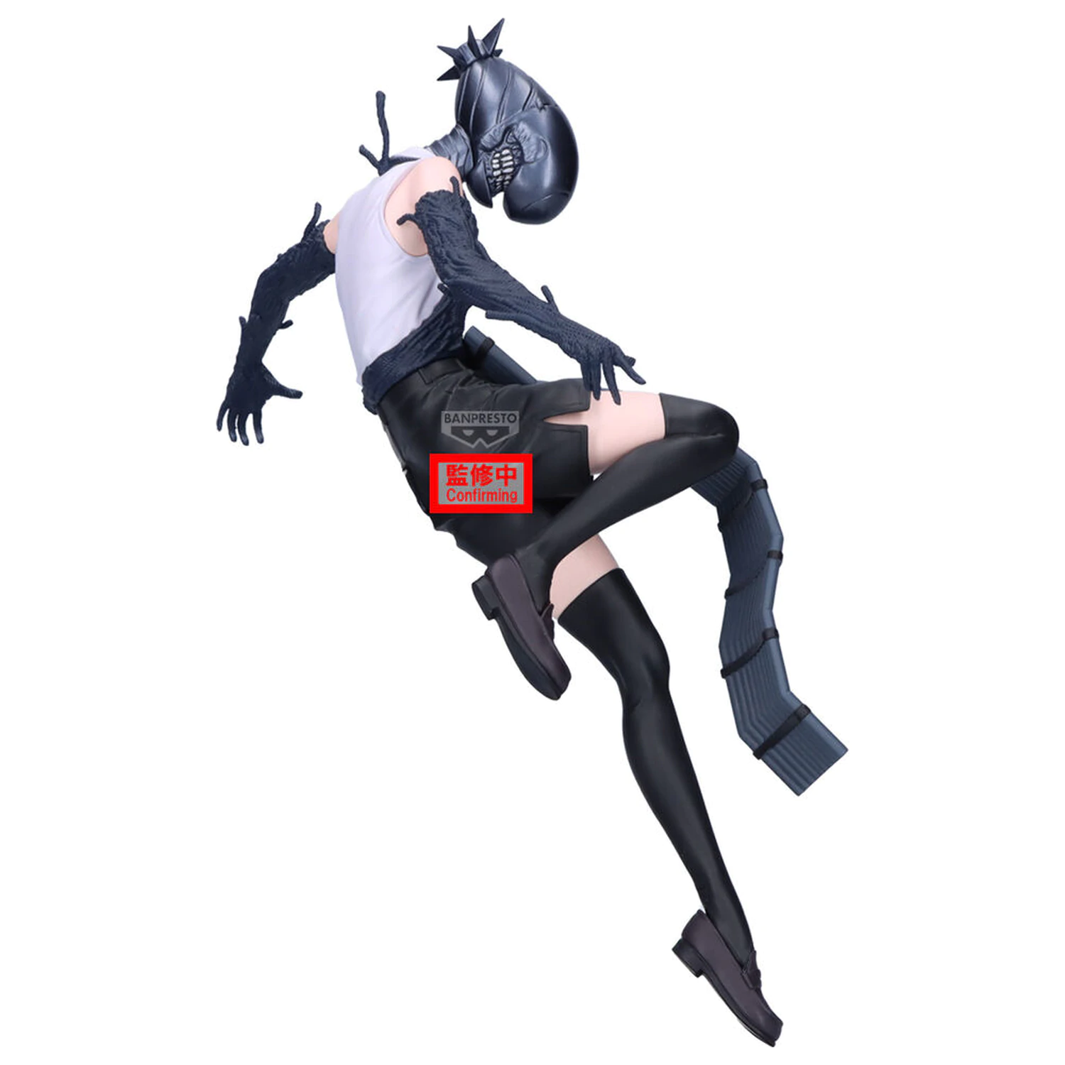 Chainsaw Man Maximatic Bomb figura 21 cm fotografija izdelka