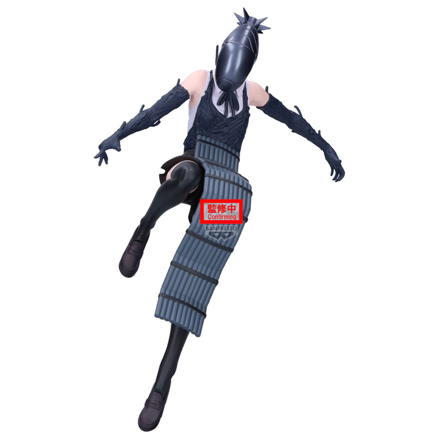 Chainsaw Man Maximatic Bomb figura 21 cm fotografija izdelka