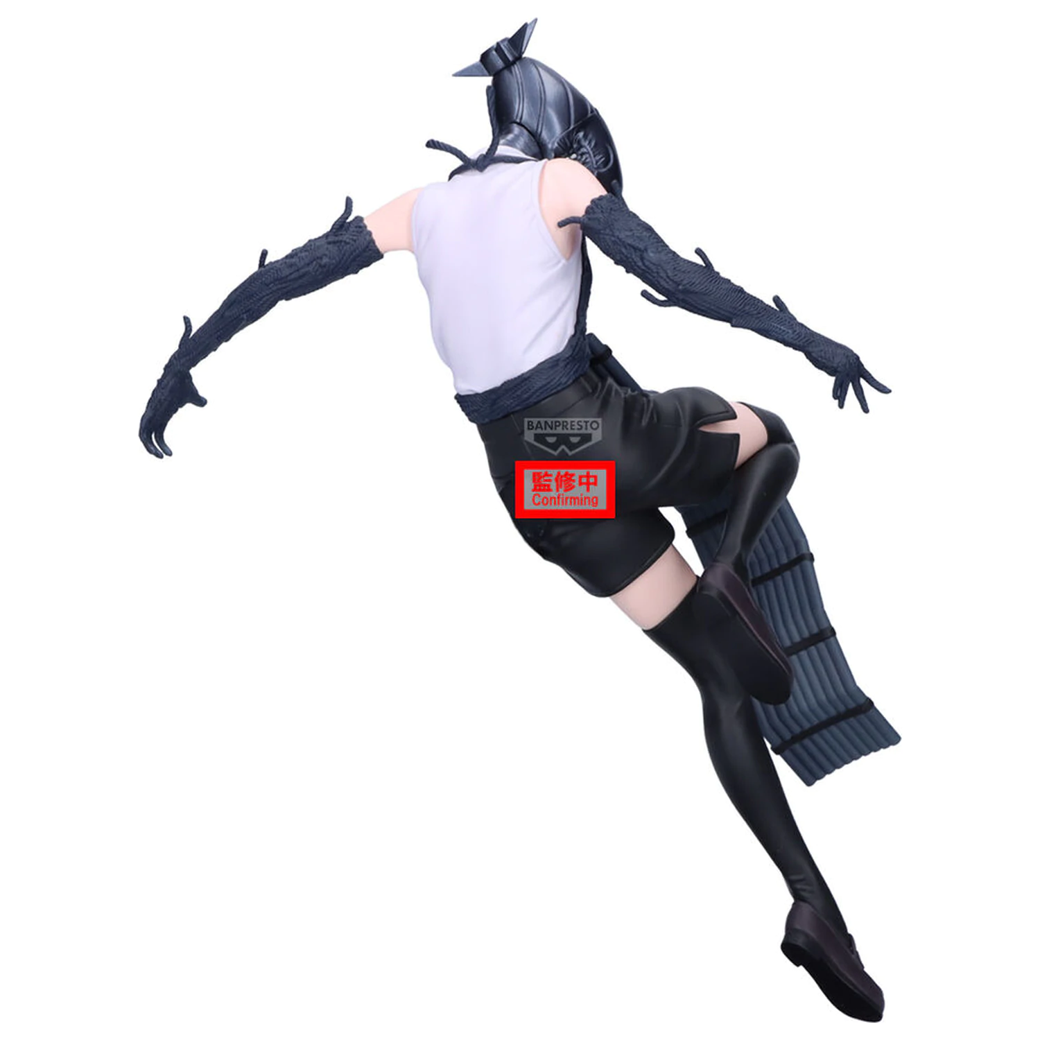 Chainsaw Man Maximatic Bomb figura 21 cm fotografija izdelka