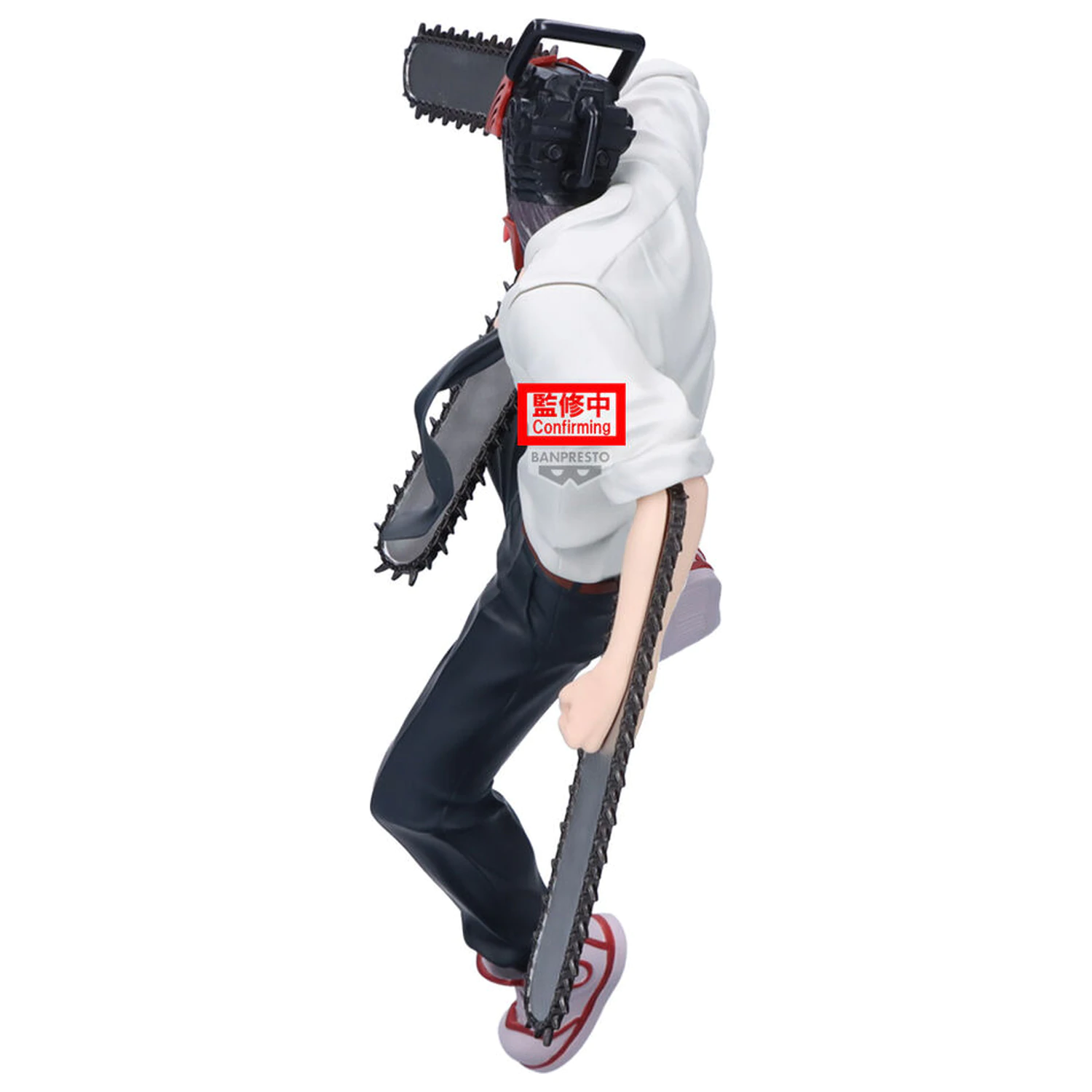 Chainsaw Man Maximatic Chainsaw Man figura 20cm fotografija izdelka