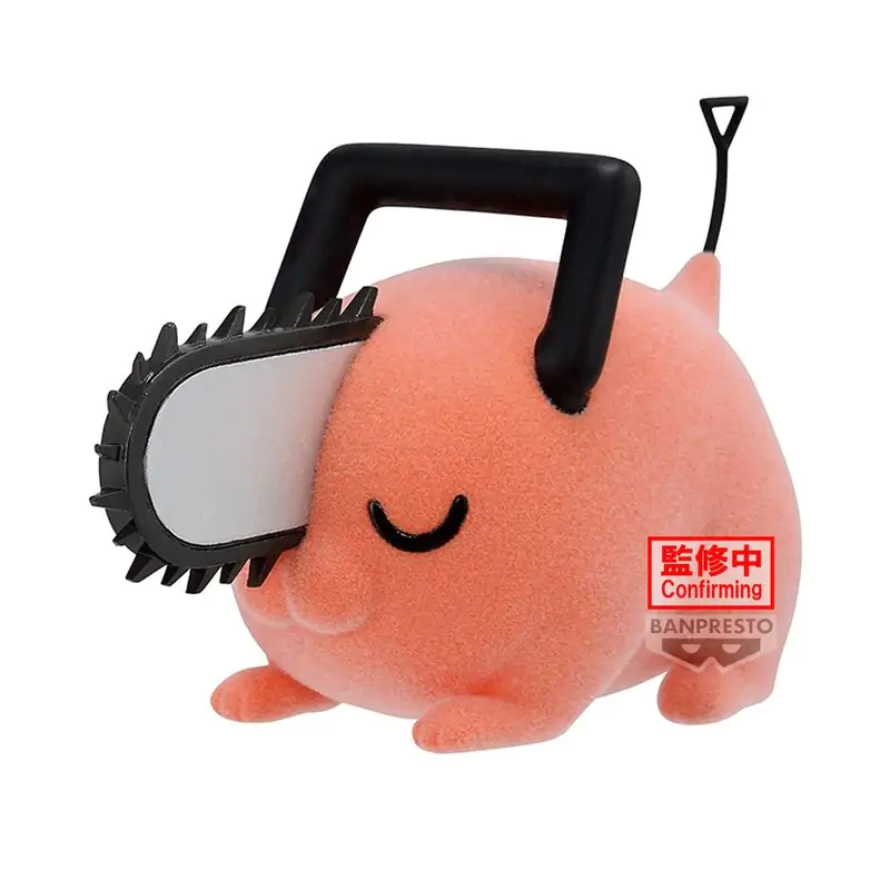 Chainsaw Man Pochita II ver.B Fluffy Puffy figurica 7 cm fotografija izdelka