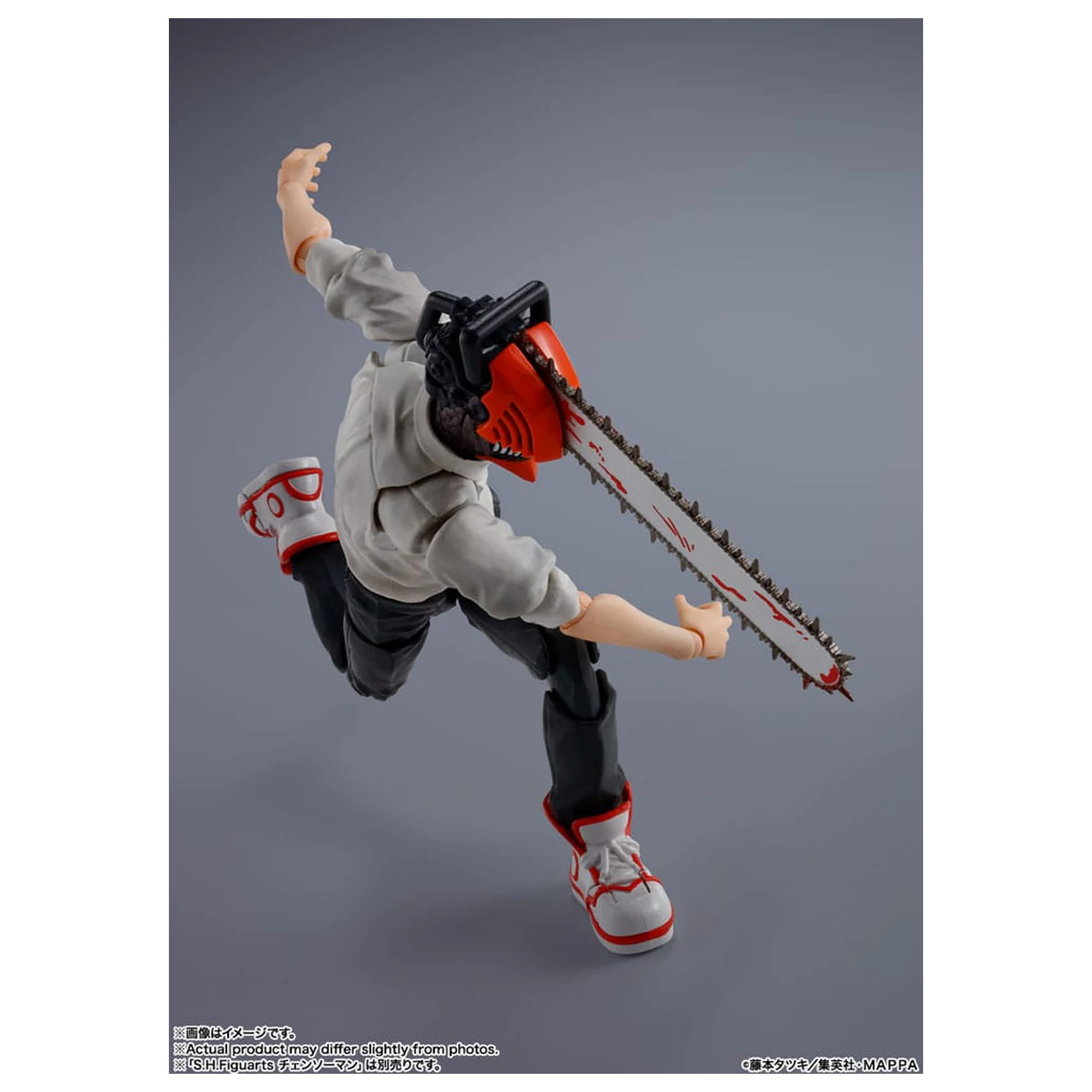 Chainsaw Man S.H. Figuarts akcijska figura Denji 15 cm fotografija izdelka