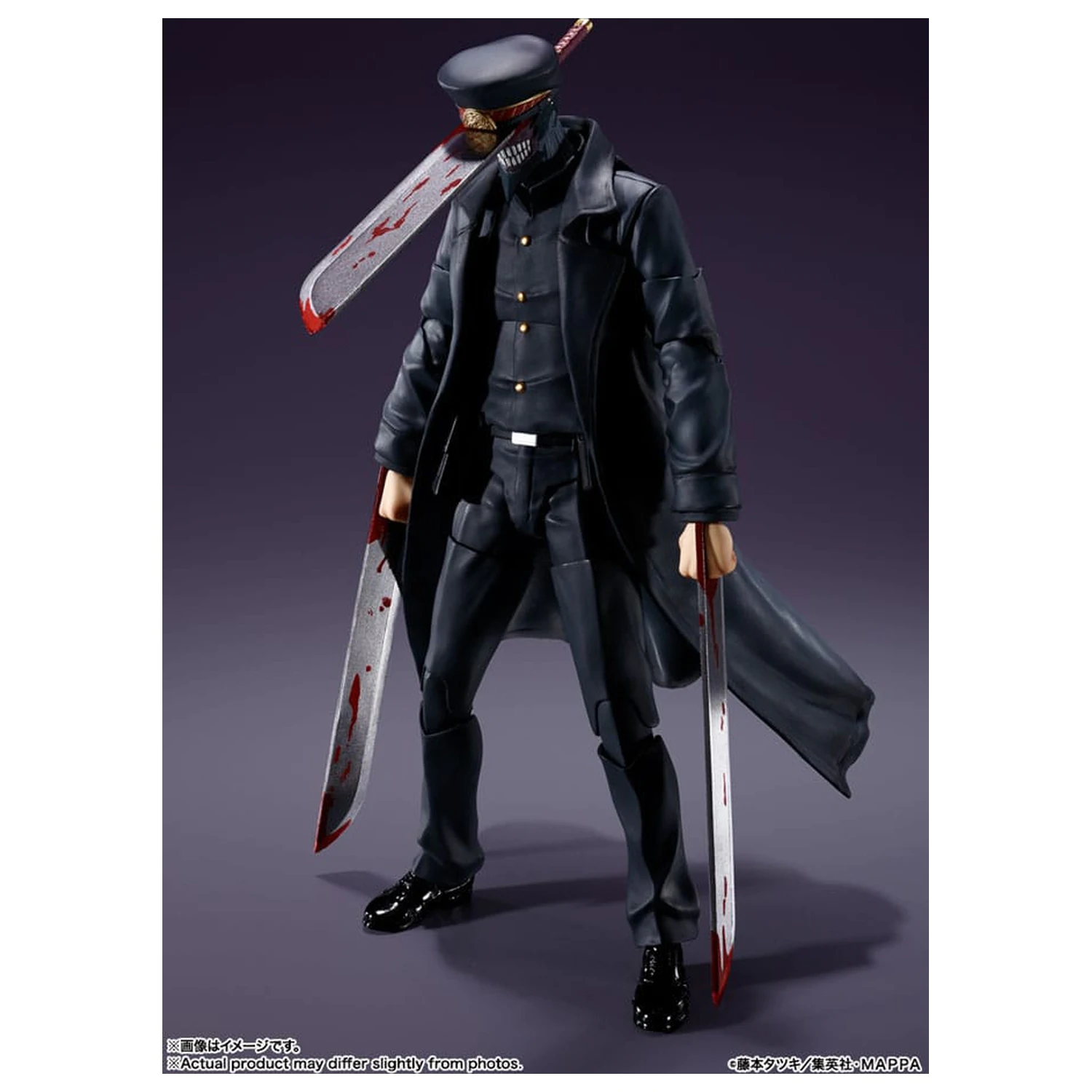 Chainsaw Man S.H. Figuarts akcijska figura Samurai Sword 17 cm fotografija izdelka