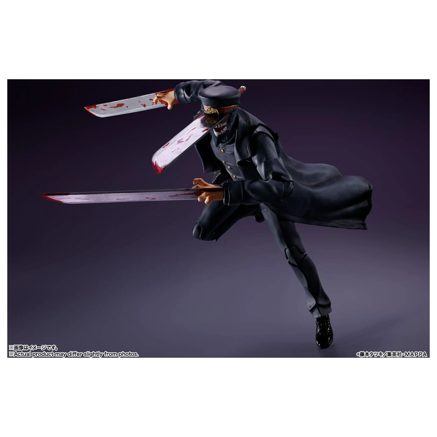 Chainsaw Man S.H. Figuarts akcijska figura Samurai Sword 17 cm fotografija izdelka