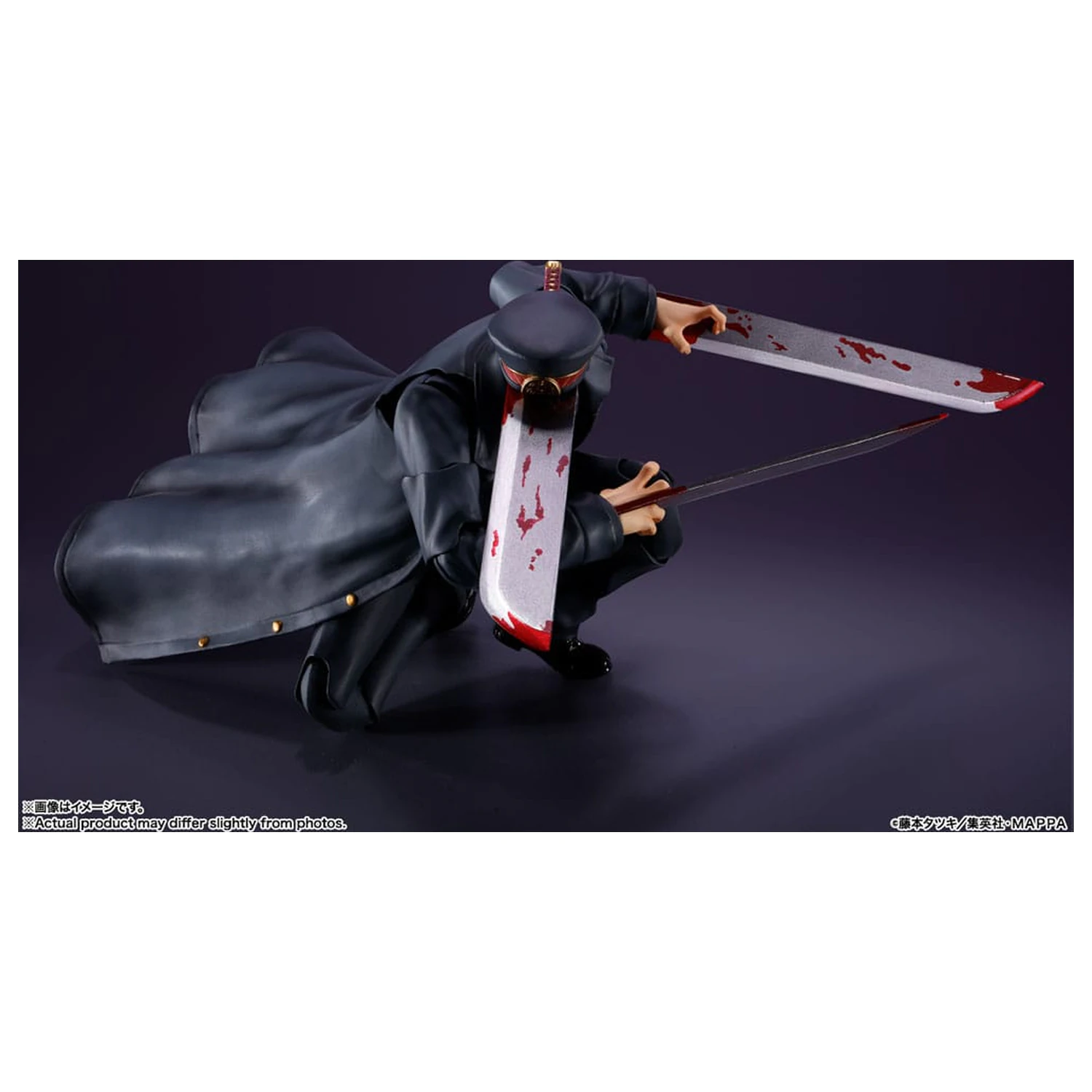 Chainsaw Man S.H. Figuarts akcijska figura Samurai Sword 17 cm fotografija izdelka