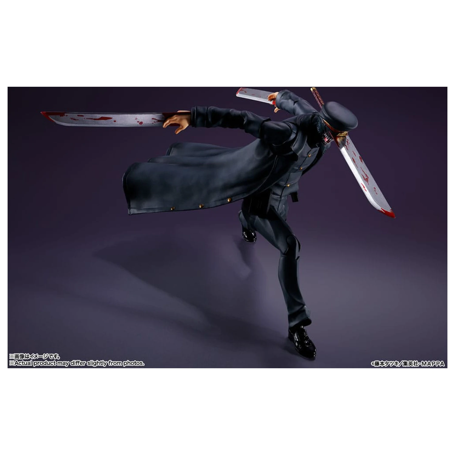 Chainsaw Man S.H. Figuarts akcijska figura Samurai Sword 17 cm fotografija izdelka