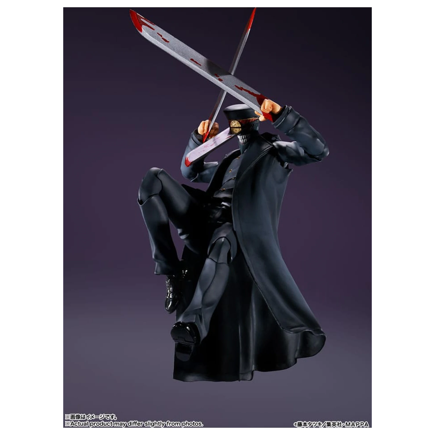 Chainsaw Man S.H. Figuarts akcijska figura Samurai Sword 17 cm fotografija izdelka