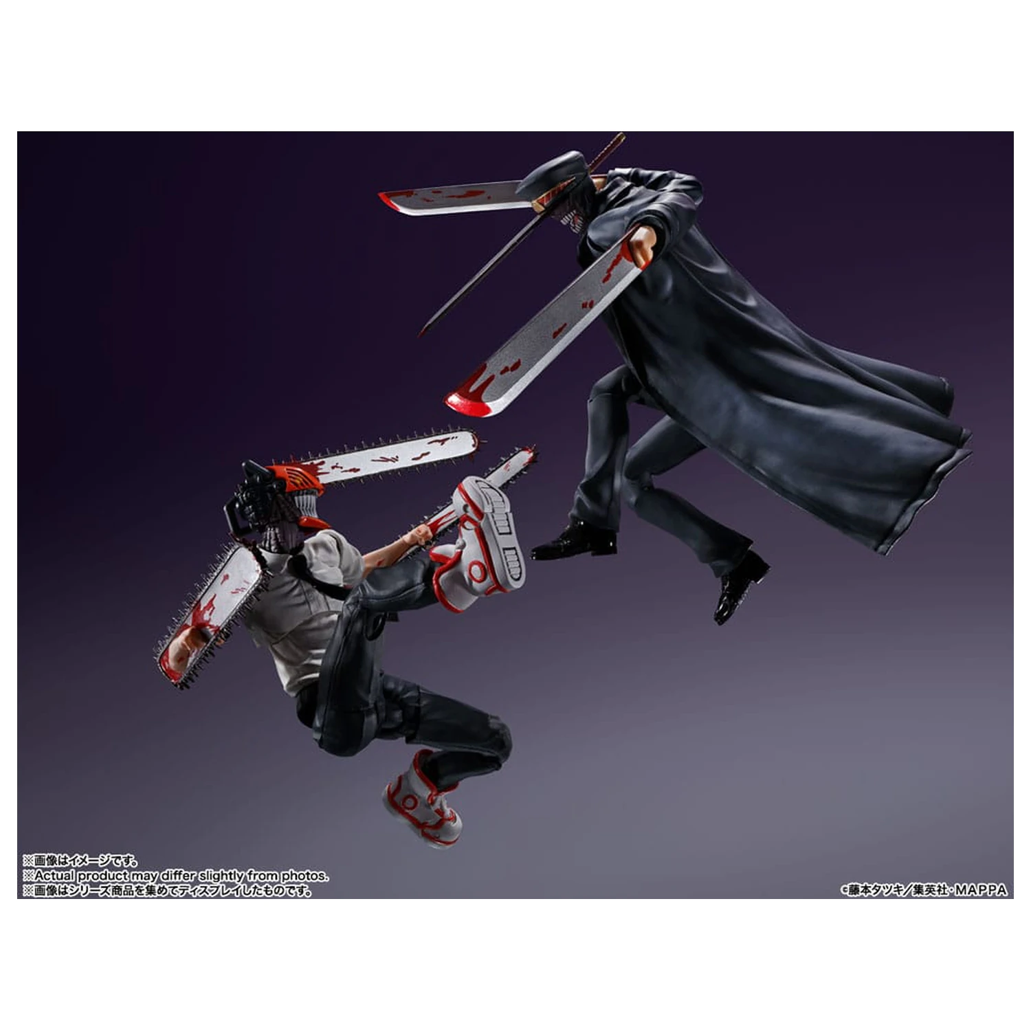Chainsaw Man S.H. Figuarts akcijska figura Samurai Sword 17 cm fotografija izdelka