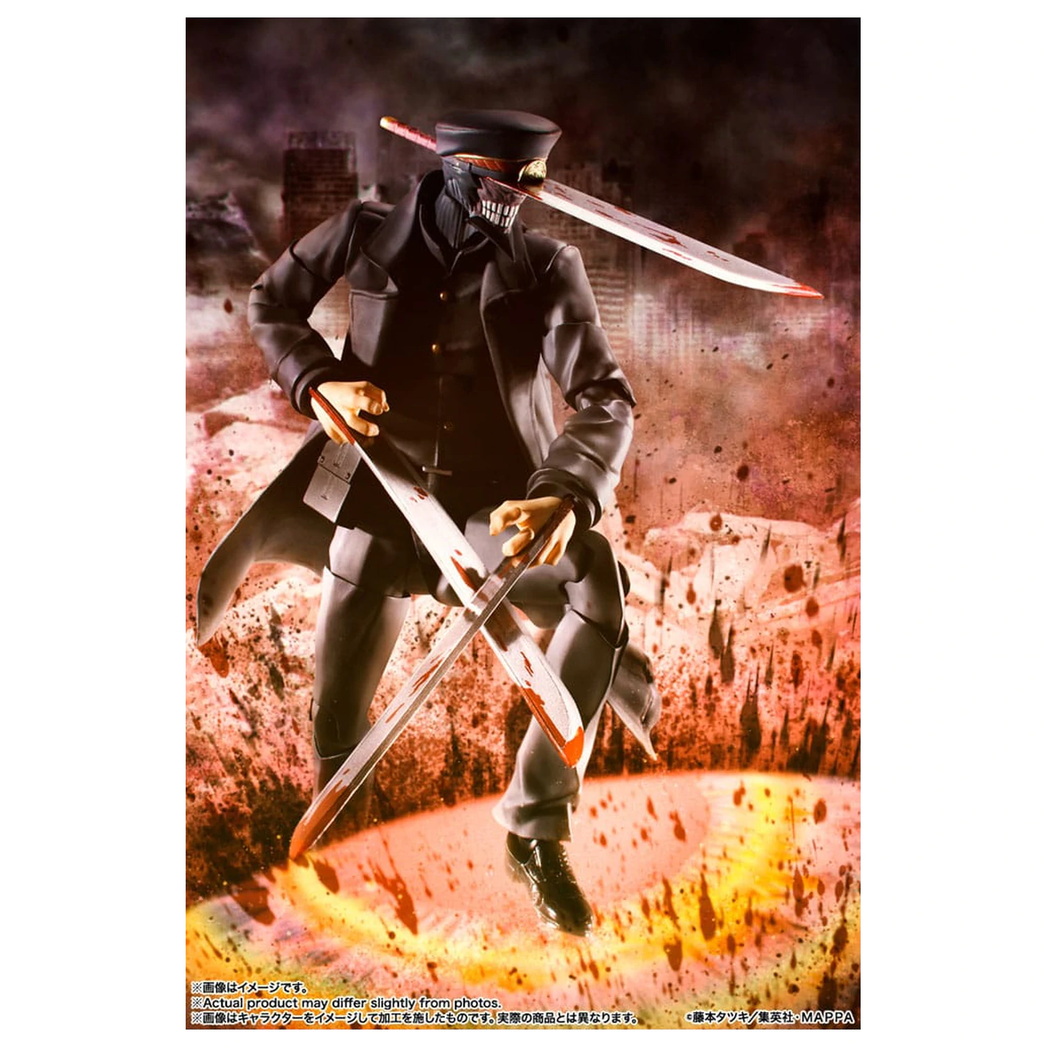 Chainsaw Man S.H. Figuarts akcijska figura Samurai Sword 17 cm fotografija izdelka