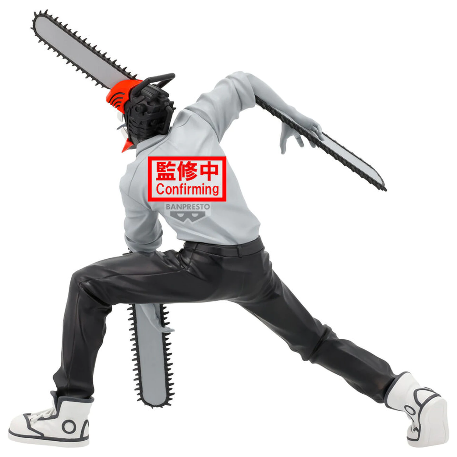 Chainsaw Man The Movie Noir Edge Chainsaw Man figura 18 cm fotografija izdelka