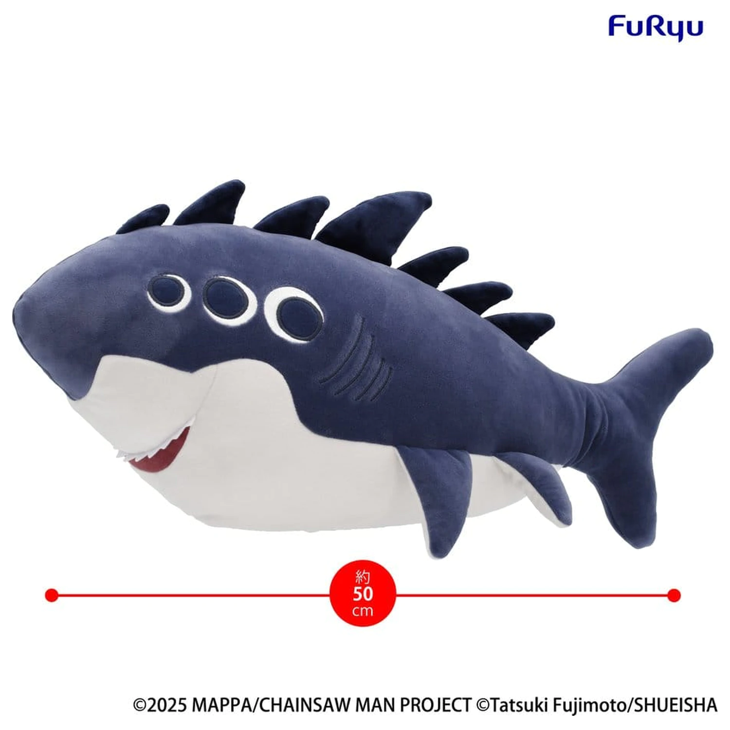 Chainsaw Man – The Movie: Reze Arc Beam velika plišasta figura 50 cm fotografija izdelka