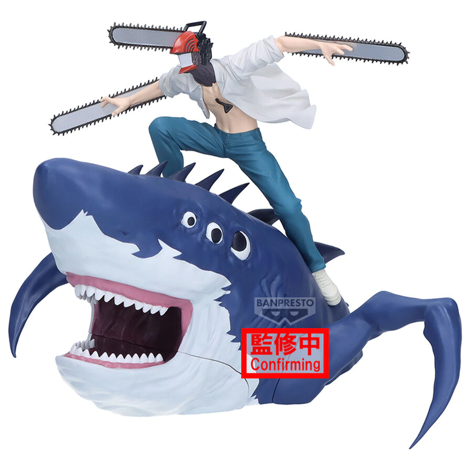 Chainsaw Man The Movie Reze Arc FL Chainsaw Man figura 13cm fotografija izdelka