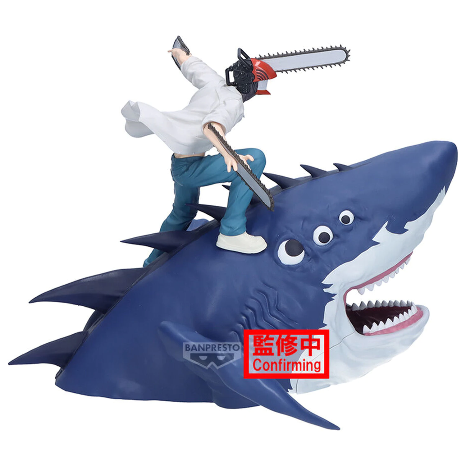 Chainsaw Man The Movie Reze Arc FL Chainsaw Man figura 13cm fotografija izdelka