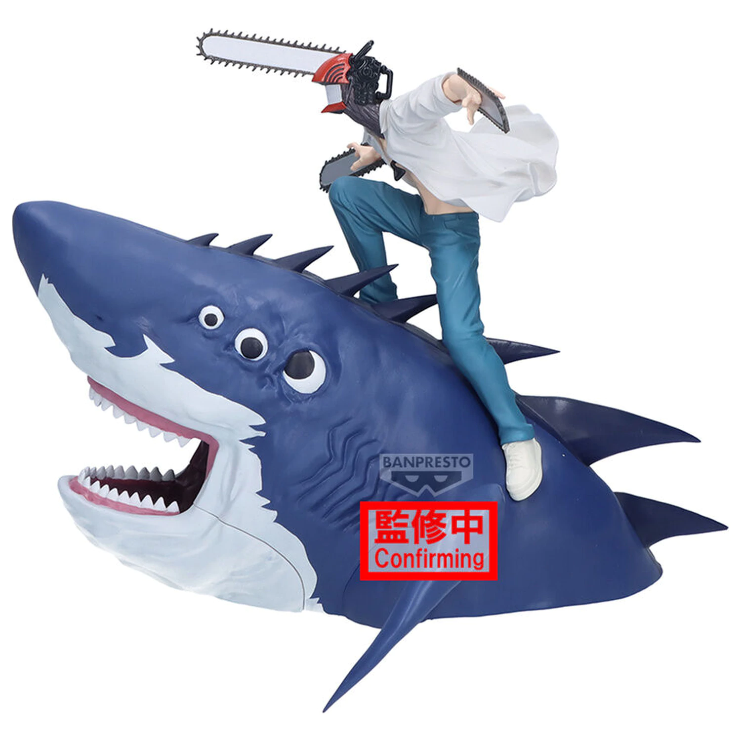 Chainsaw Man The Movie Reze Arc FL Chainsaw Man figura 13cm fotografija izdelka