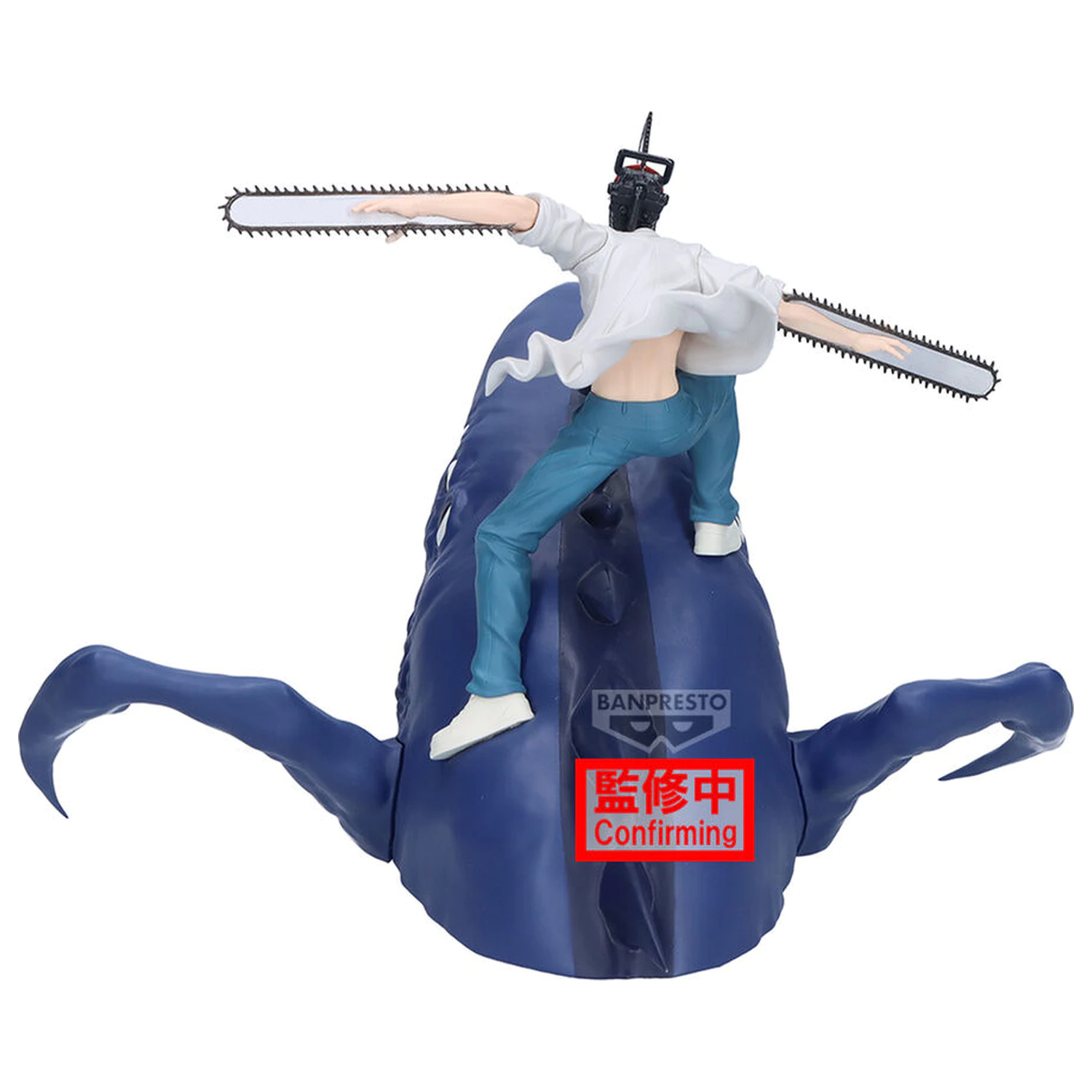 Chainsaw Man The Movie Reze Arc FL Chainsaw Man figura 13cm fotografija izdelka