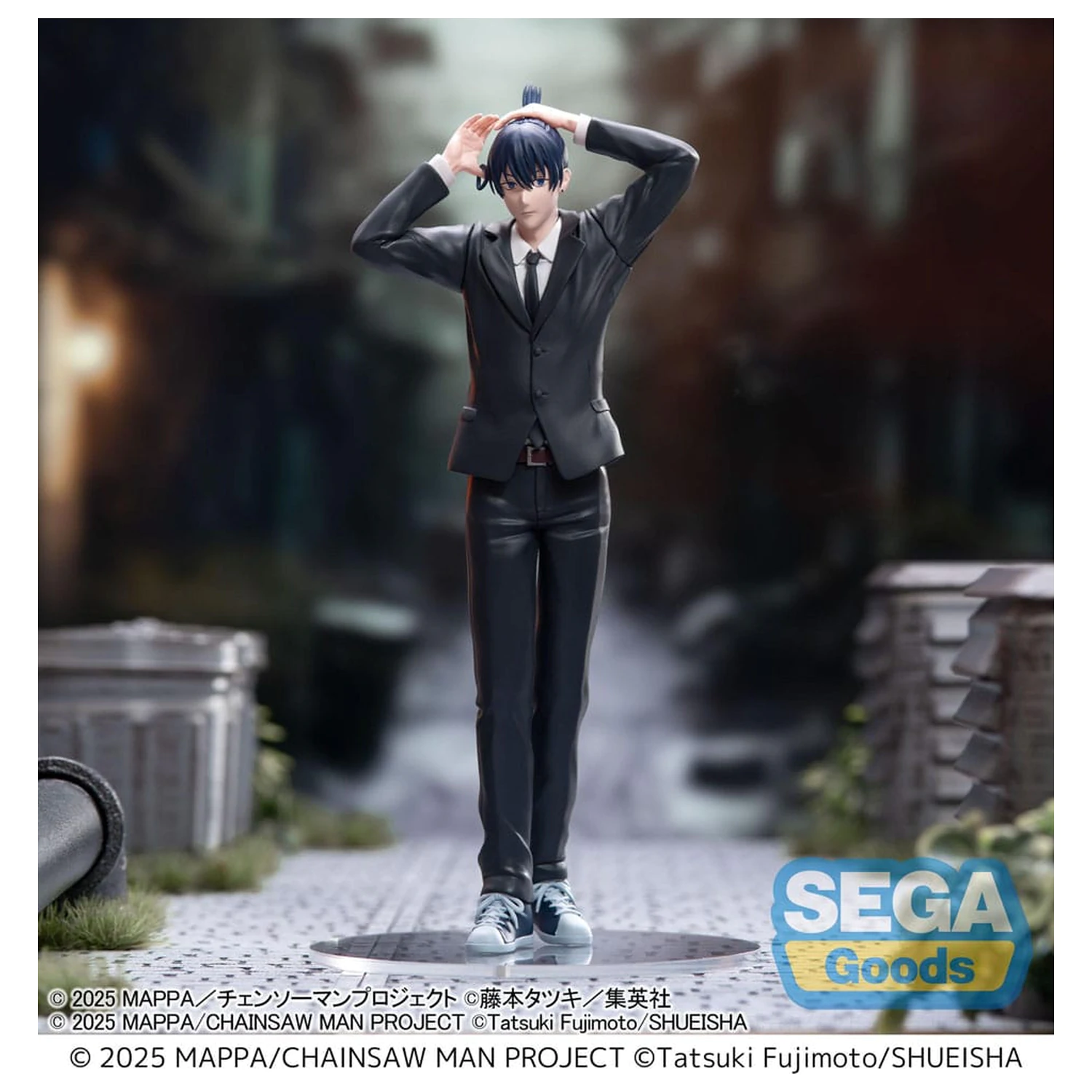 Chainsaw Man - The Movie: Reze Arc visoko premium PVC kip Aki Hayakawa 20 cm fotografija izdelka
