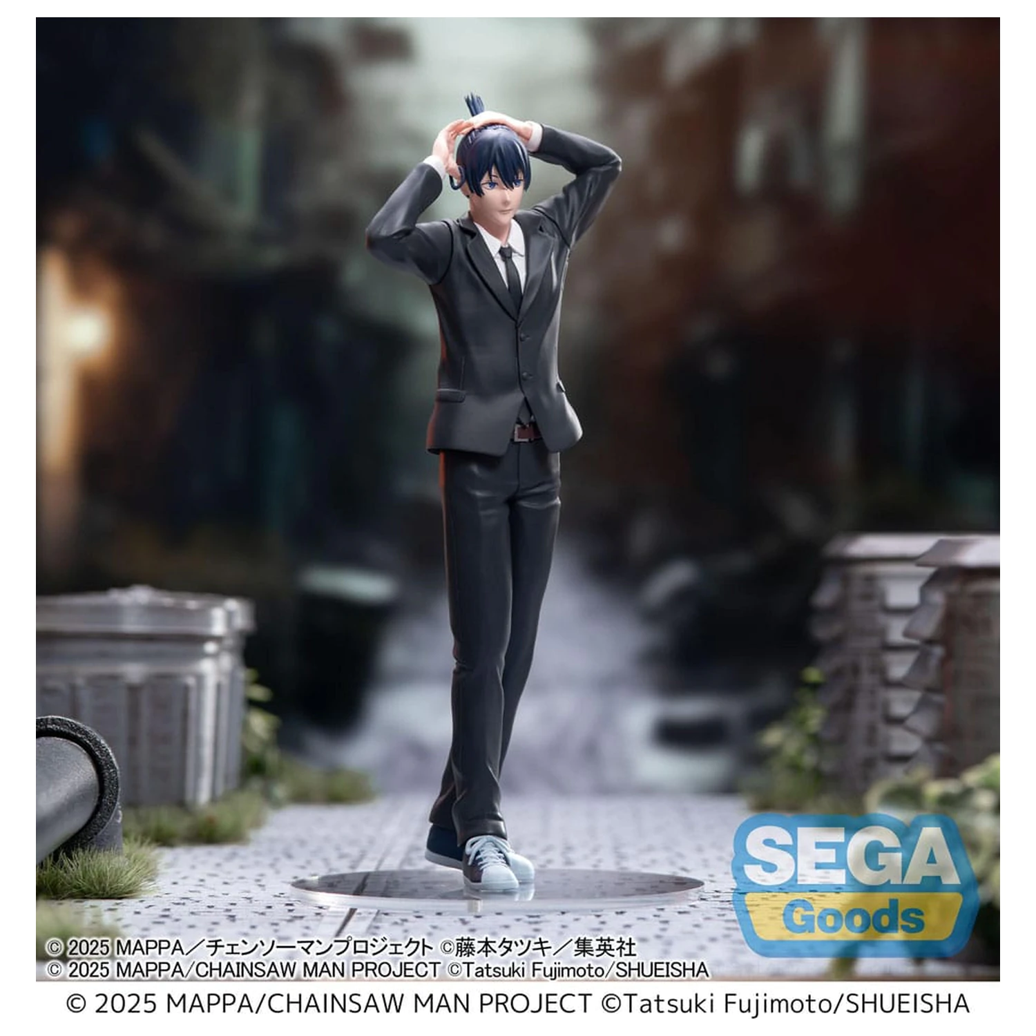 Chainsaw Man - The Movie: Reze Arc visoko premium PVC kip Aki Hayakawa 20 cm fotografija izdelka