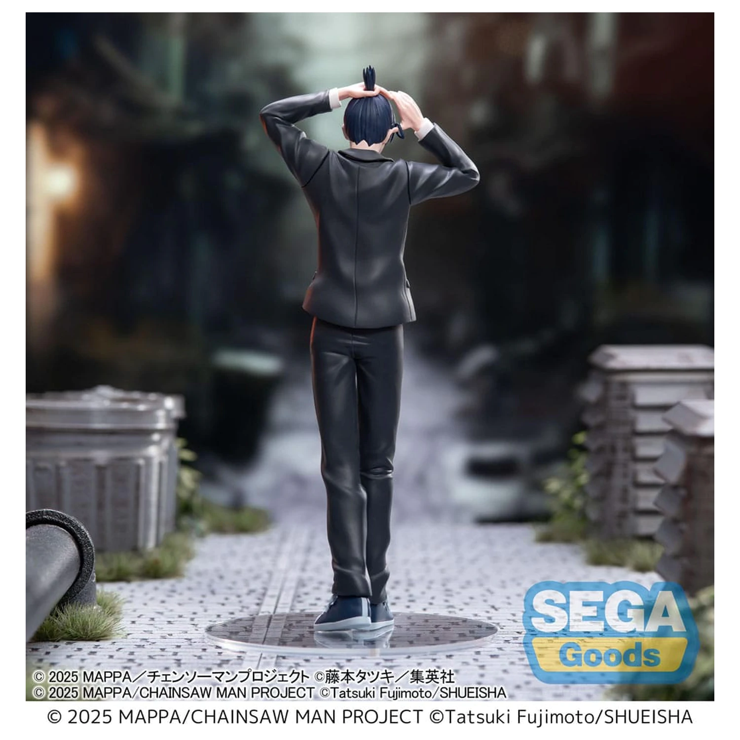 Chainsaw Man - The Movie: Reze Arc visoko premium PVC kip Aki Hayakawa 20 cm fotografija izdelka