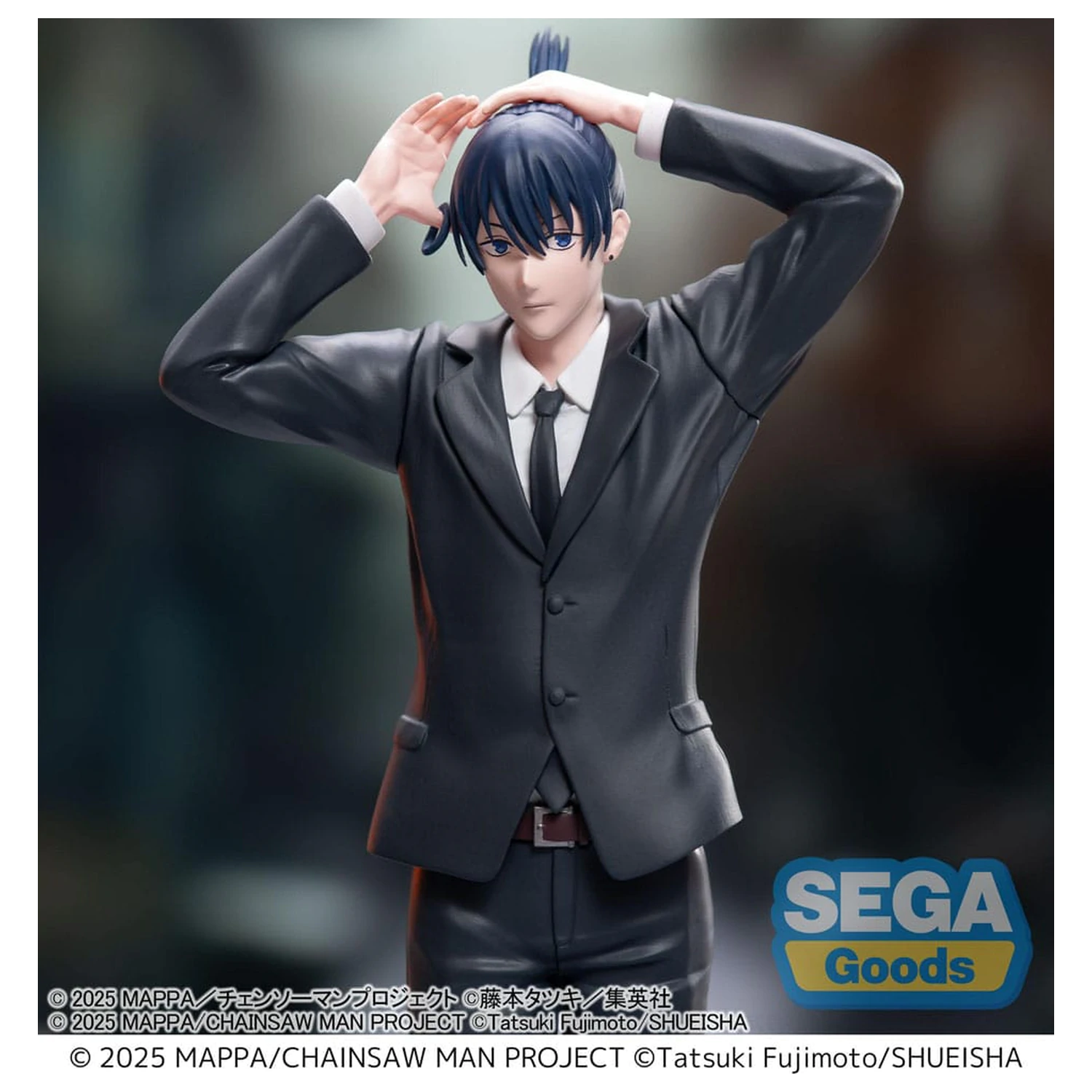 Chainsaw Man - The Movie: Reze Arc visoko premium PVC kip Aki Hayakawa 20 cm fotografija izdelka