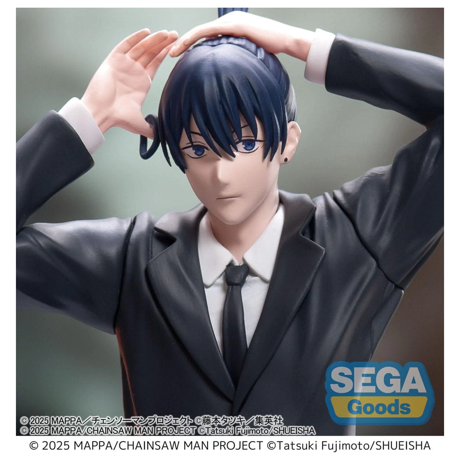 Chainsaw Man - The Movie: Reze Arc visoko premium PVC kip Aki Hayakawa 20 cm fotografija izdelka