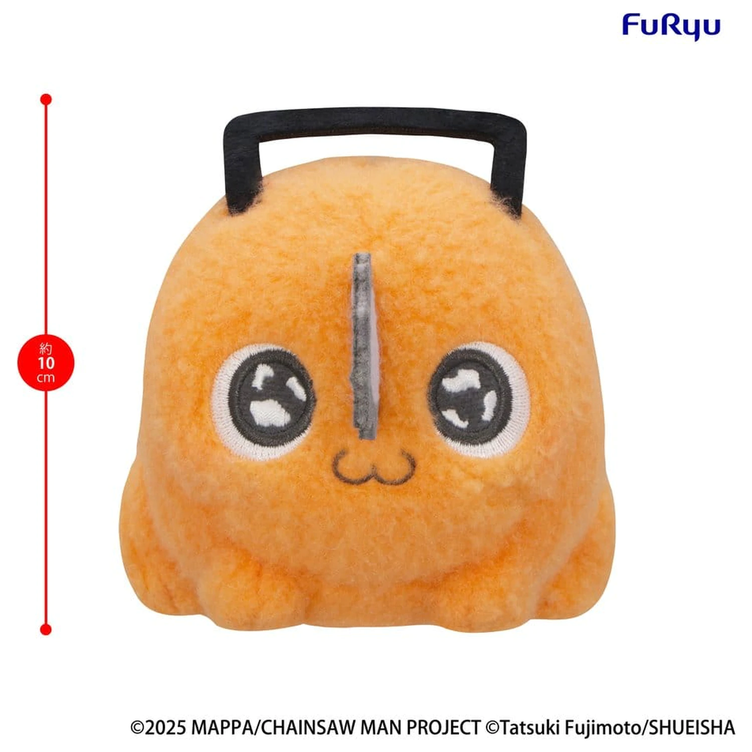 Chainsaw Man - The Movie: Reze Arc Milky Boa Mini plišasta igrača -Pochita- A 10 cm fotografija izdelka