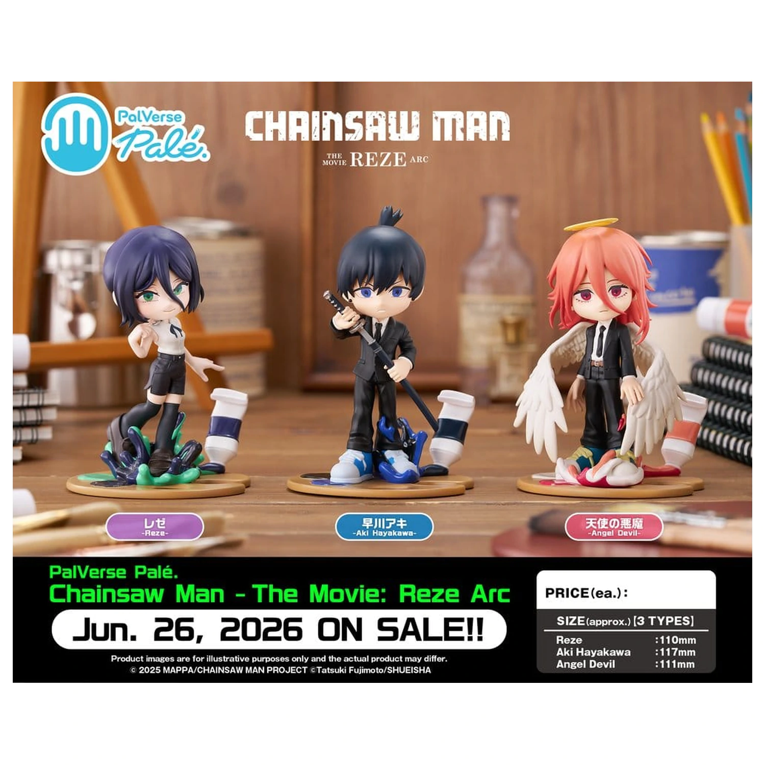 Chainsaw Man The Movie: Reze Arc PalVerse PVC kip Reze 11 cm fotografija izdelka