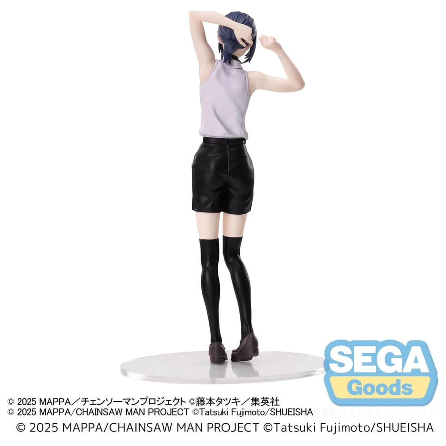 Chainsaw Man - The Movie: Reze Arc PVC figura Reze 18 cm fotografija izdelka