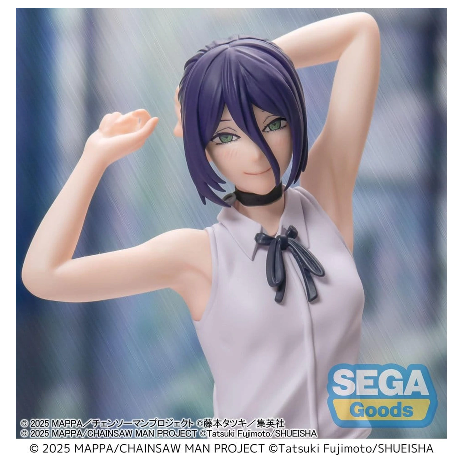 Chainsaw Man - The Movie: Reze Arc PVC figura Reze 18 cm fotografija izdelka