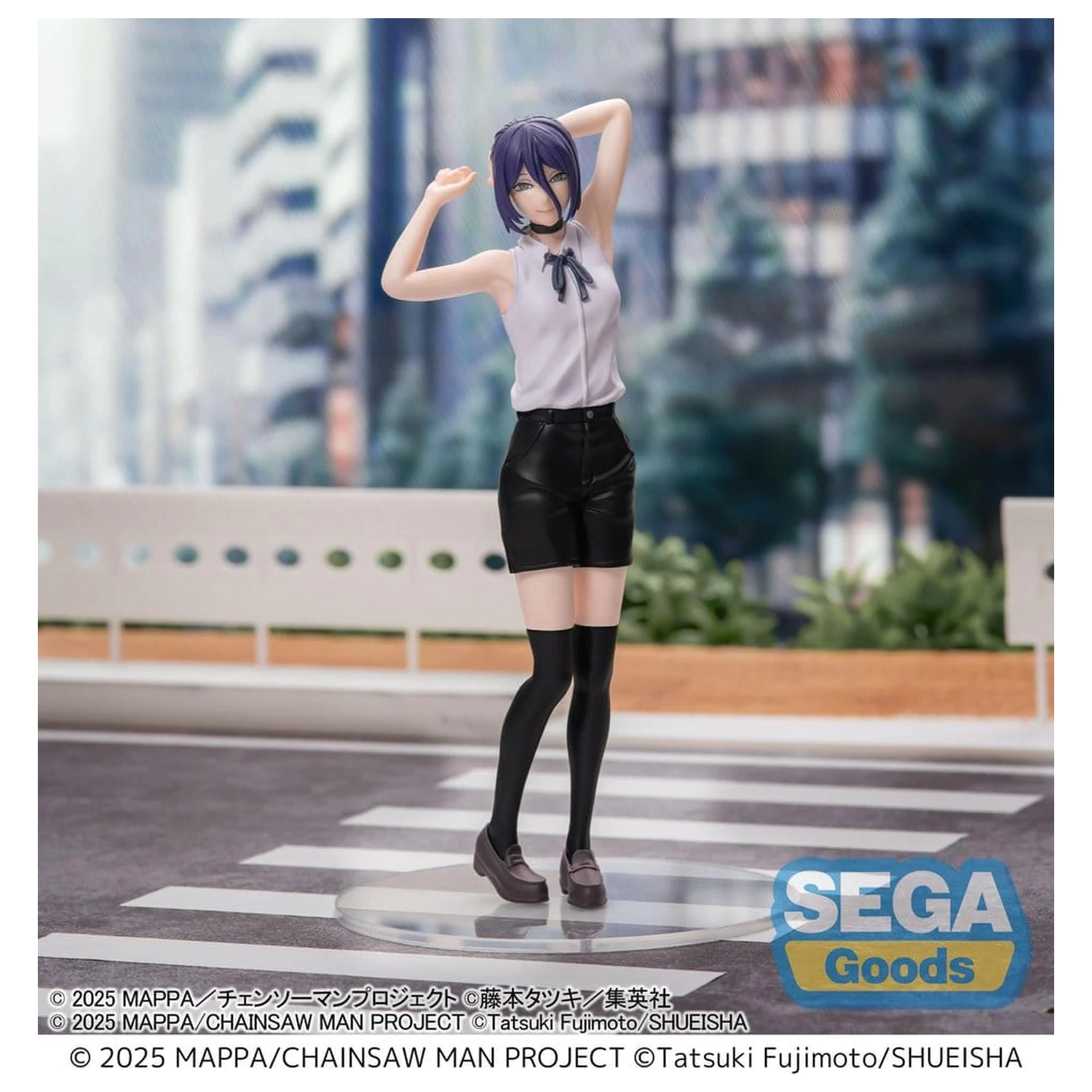Chainsaw Man - The Movie: Reze Arc PVC figura Reze 18 cm fotografija izdelka