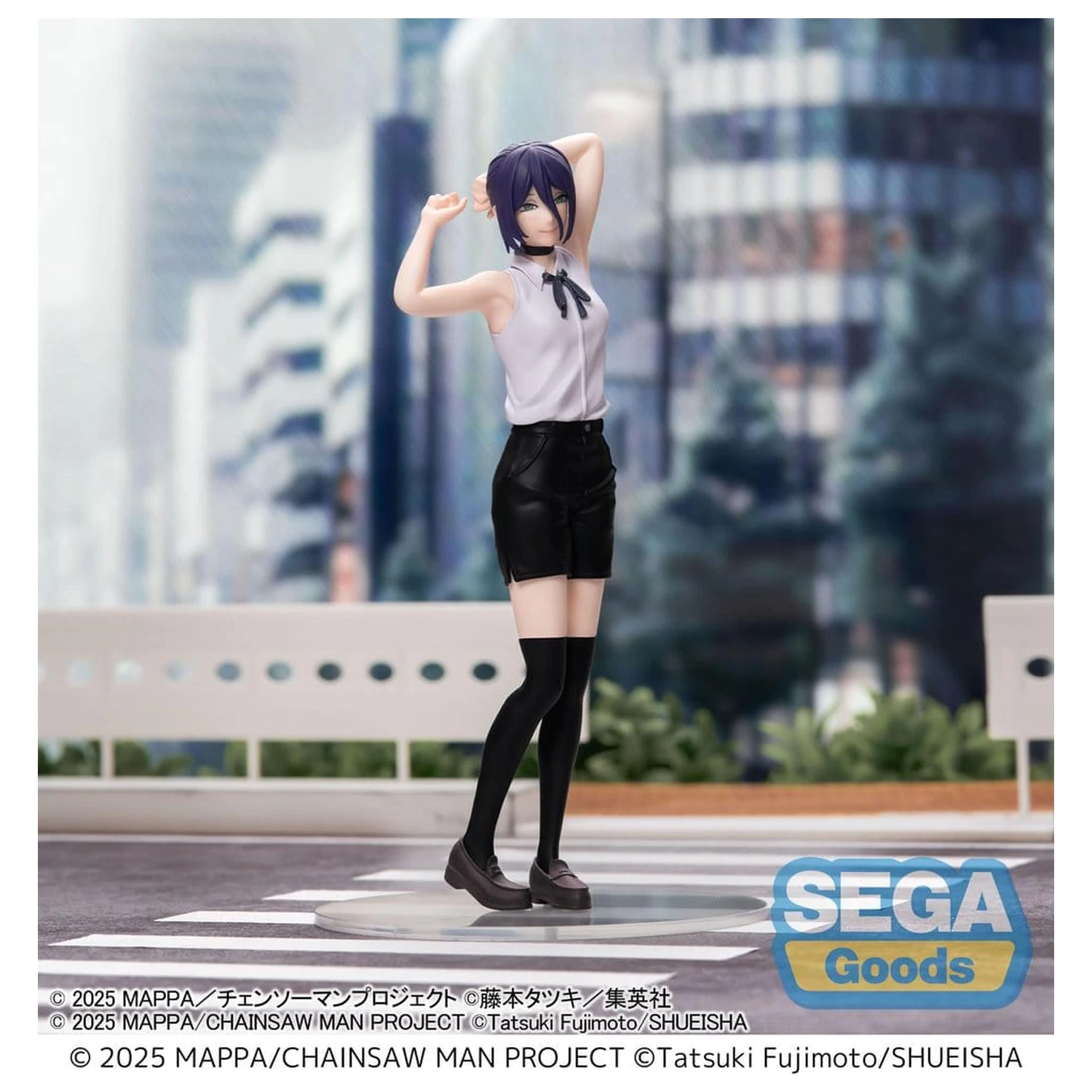 Chainsaw Man - The Movie: Reze Arc PVC figura Reze 18 cm fotografija izdelka