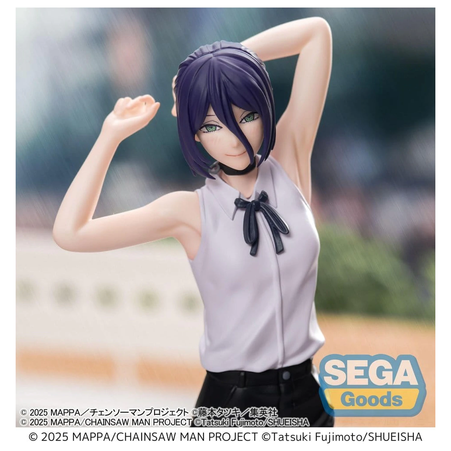 Chainsaw Man - The Movie: Reze Arc PVC figura Reze 18 cm fotografija izdelka