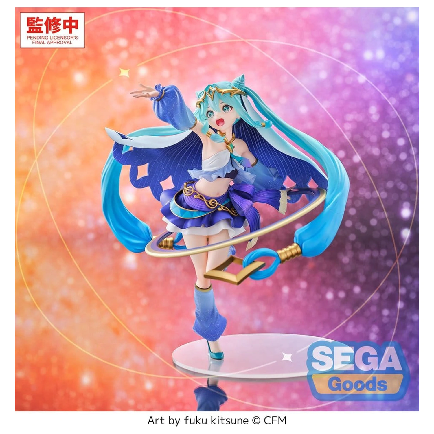 Character Vocal Series 01: Hatsune Miku FIGURIZMa PVC figura Hatsune Miku -Cosmic- 26 cm fotografija izdelka