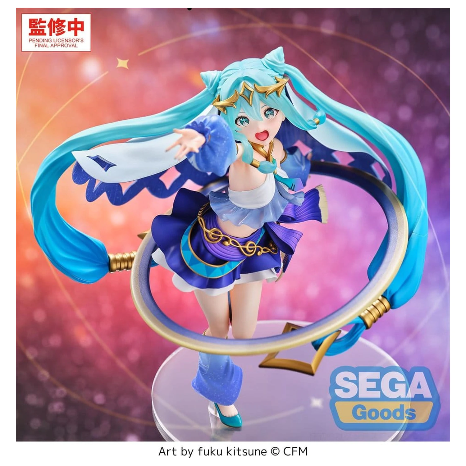 Character Vocal Series 01: Hatsune Miku FIGURIZMa PVC figura Hatsune Miku -Cosmic- 26 cm fotografija izdelka