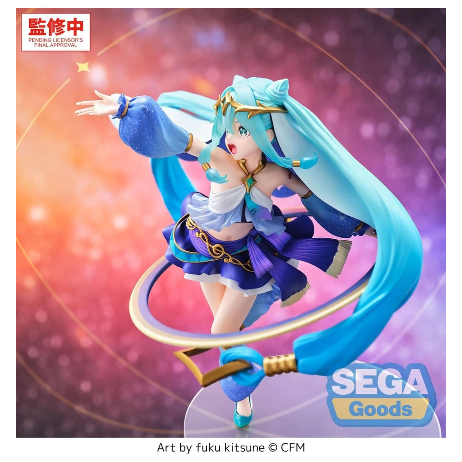 Character Vocal Series 01: Hatsune Miku FIGURIZMa PVC figura Hatsune Miku -Cosmic- 26 cm fotografija izdelka