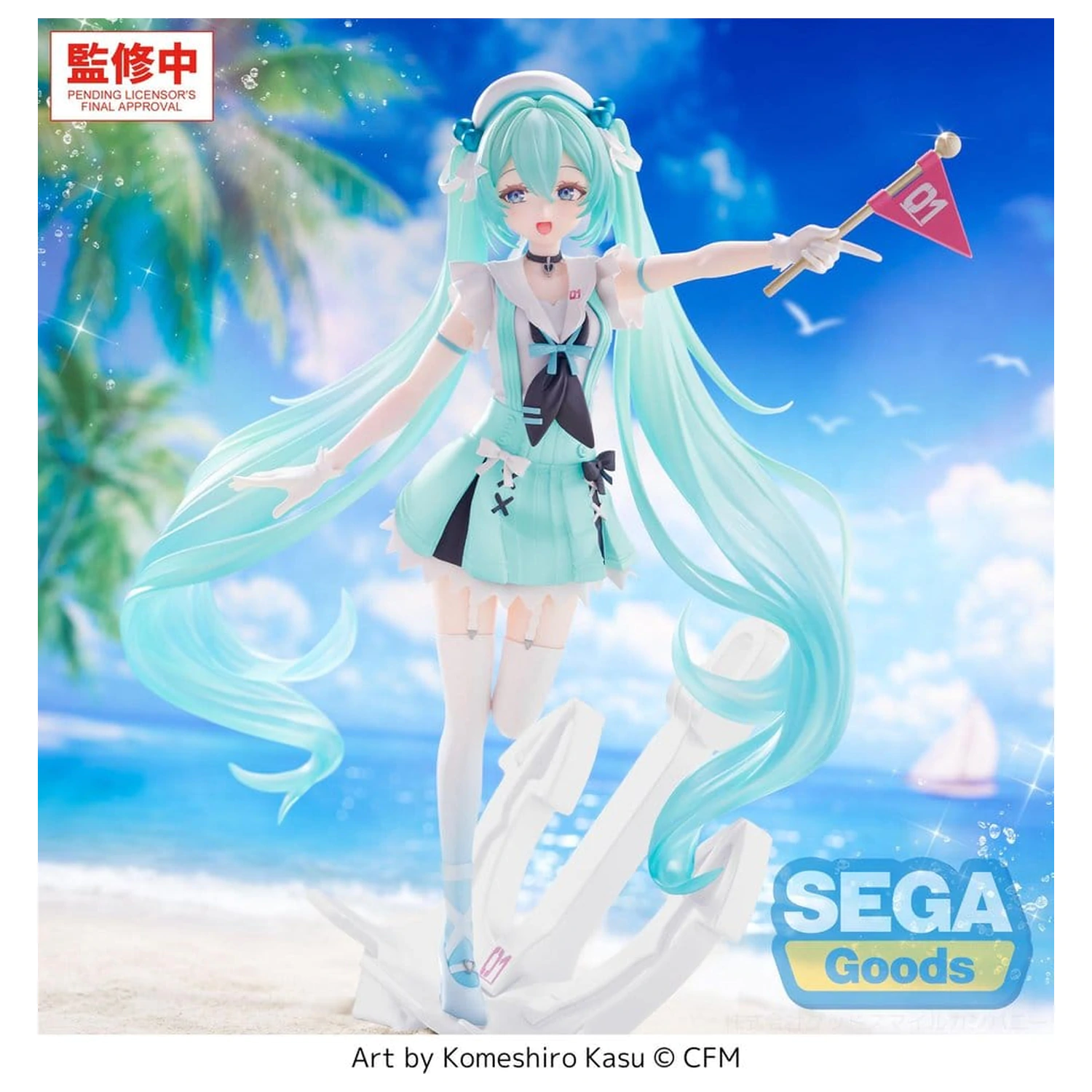 Character Vocal Series 01: Hatsune Miku FIGURIZMa PVC Figura -Sailor- 24 cm fotografija izdelka