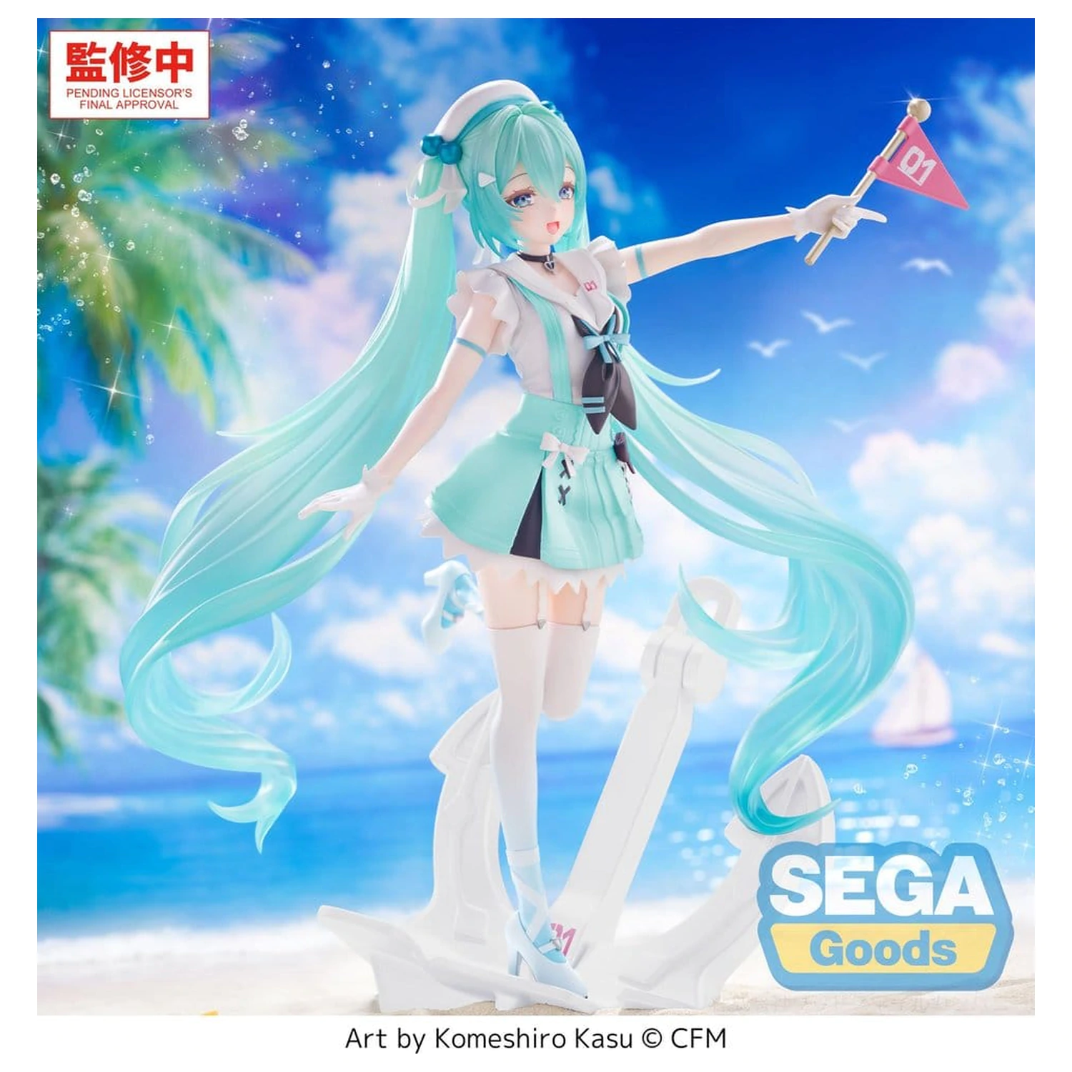Character Vocal Series 01: Hatsune Miku FIGURIZMa PVC Figura -Sailor- 24 cm fotografija izdelka