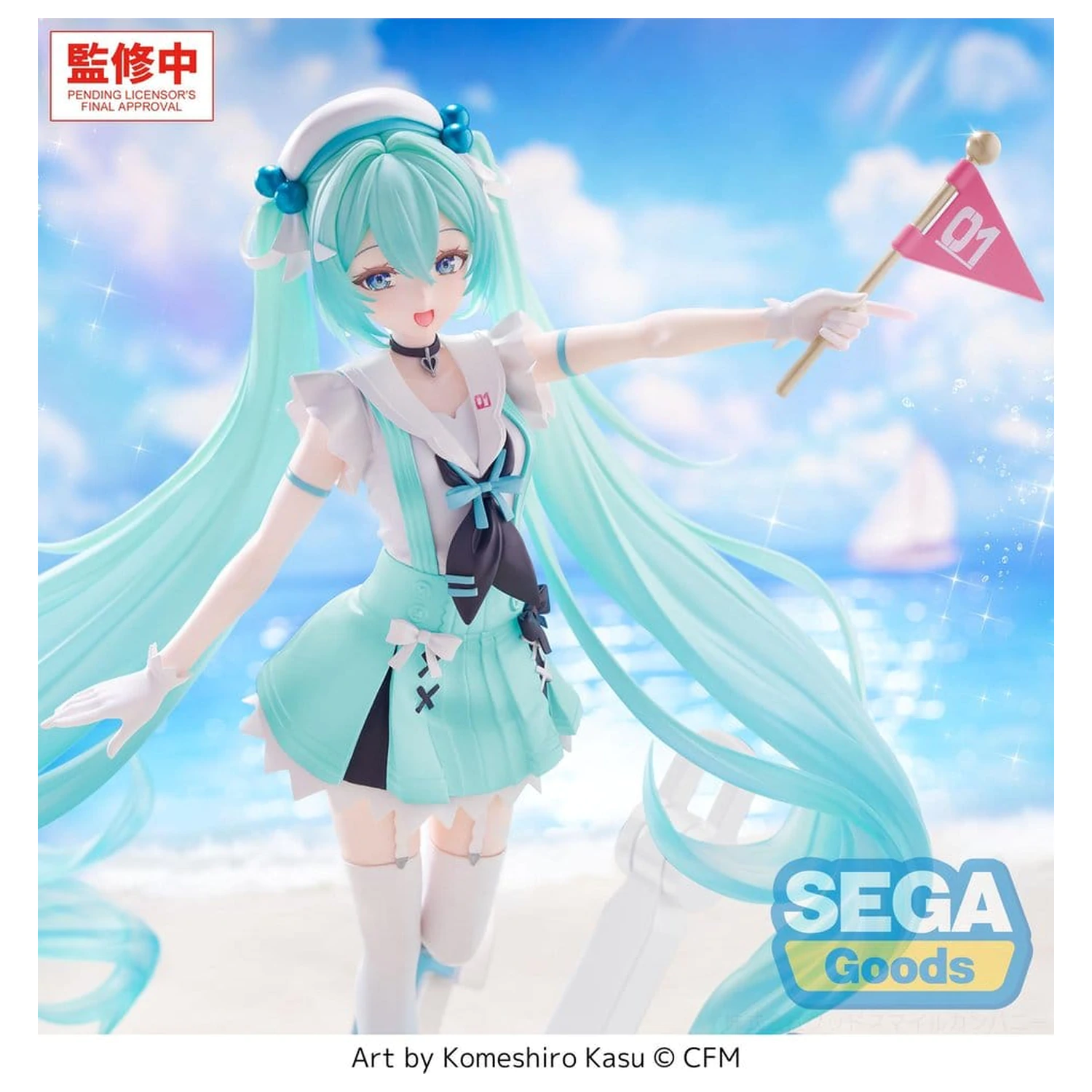 Character Vocal Series 01: Hatsune Miku FIGURIZMa PVC Figura -Sailor- 24 cm fotografija izdelka