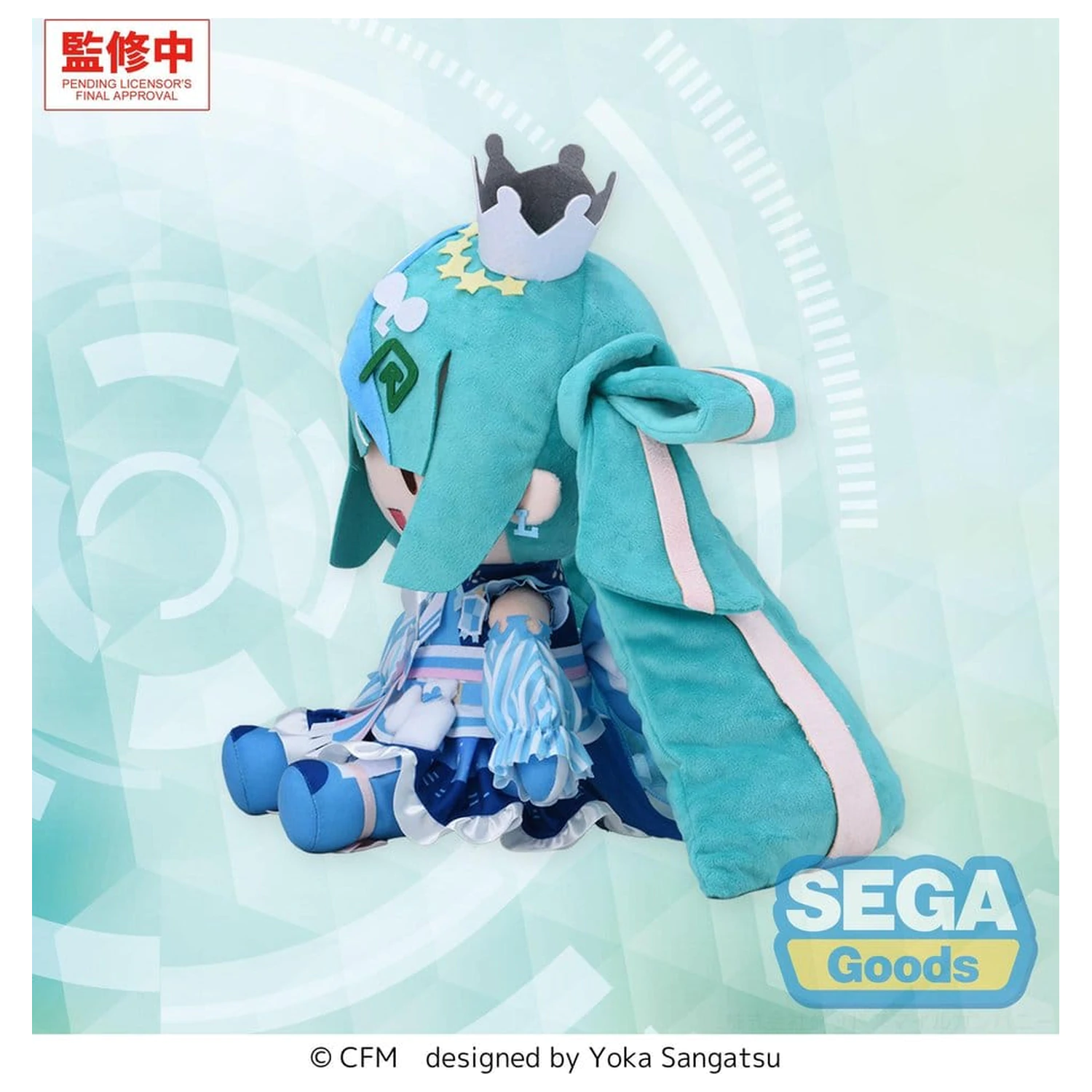 Character Vocal Series 01: Hatsune Miku Fuwa Petit plišasta figura Hatsune Miku LAWSON 50th Anniversary Special LIVE L 30 cm fotografija izdelka