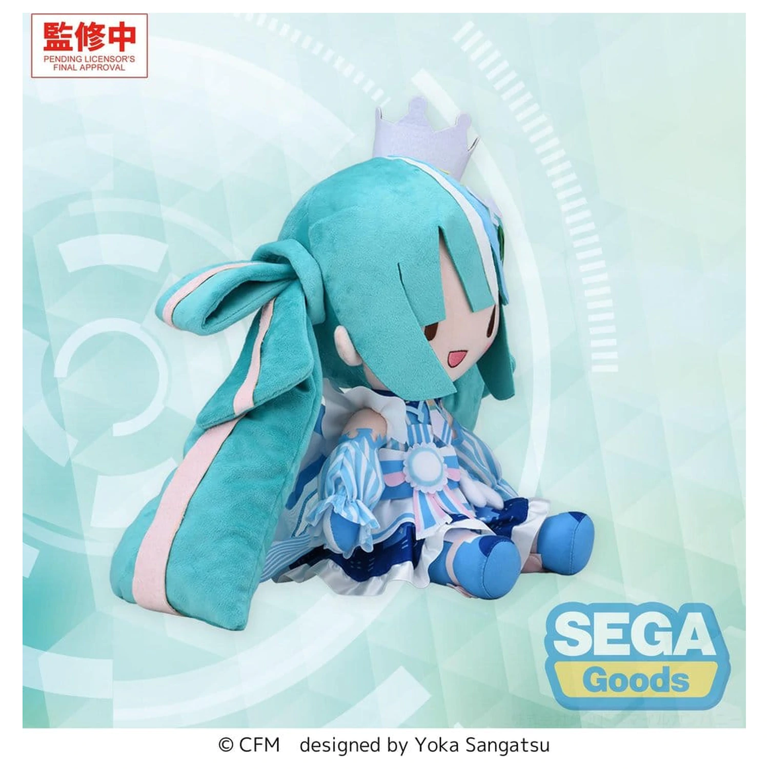 Character Vocal Series 01: Hatsune Miku Fuwa Petit plišasta figura Hatsune Miku LAWSON 50th Anniversary Special LIVE L 30 cm fotografija izdelka