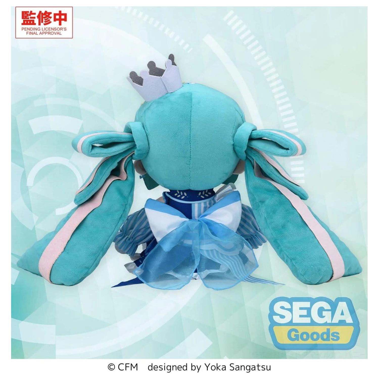 Character Vocal Series 01: Hatsune Miku Fuwa Petit plišasta figura Hatsune Miku LAWSON 50th Anniversary Special LIVE L 30 cm fotografija izdelka