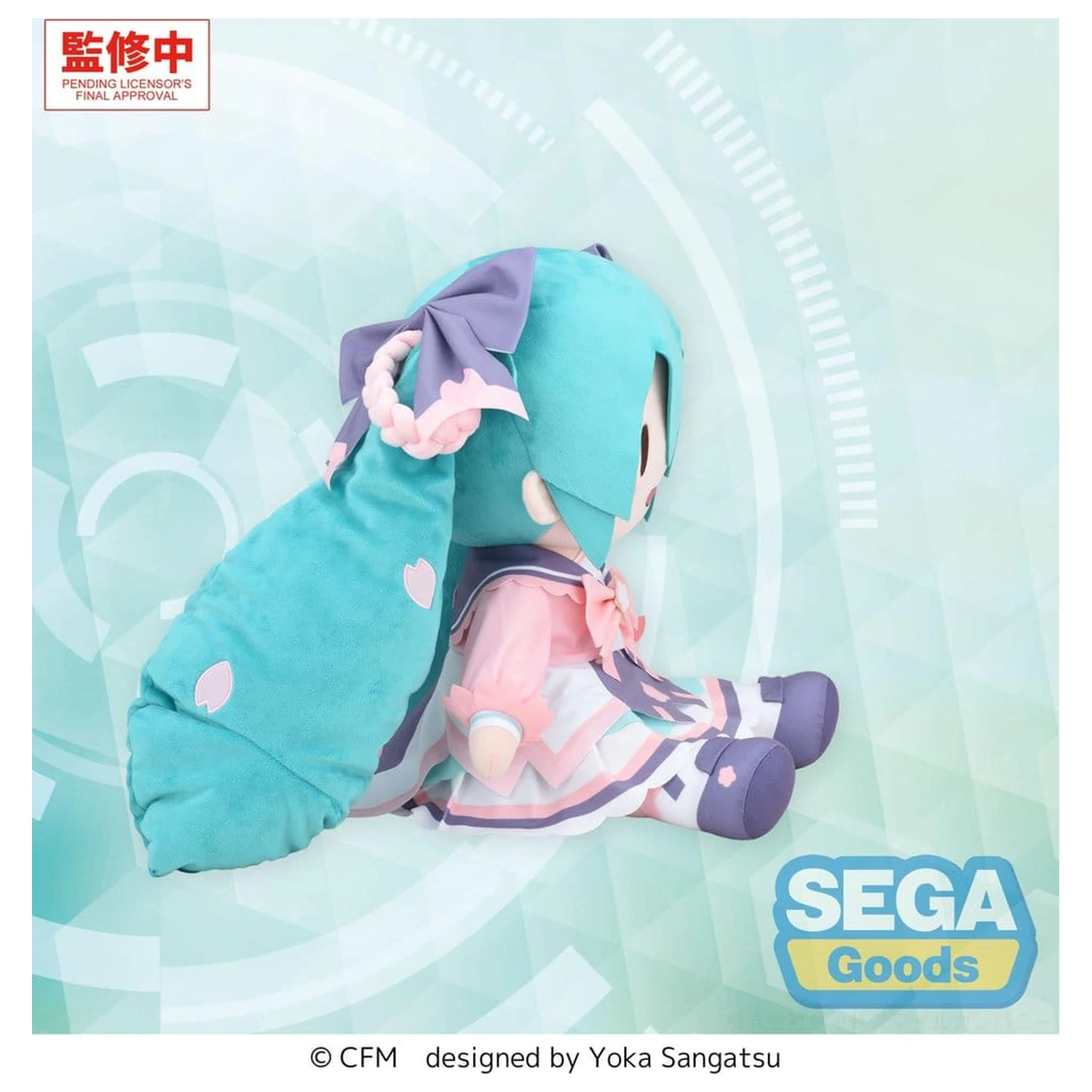 Character Vocal Series 01: Hatsune Miku Fuwa Petit plišasta figura Hatsune Miku New Semester pliš LL 40 cm fotografija izdelka
